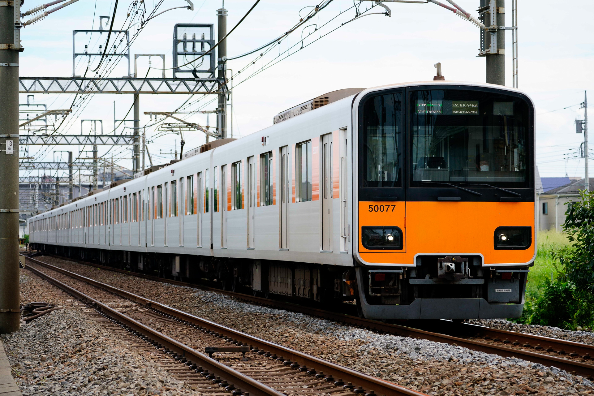東上線と地下鉄の直通運転には50070系も使われているが、まだ車齢が若く、こちらは代替対象にはならない