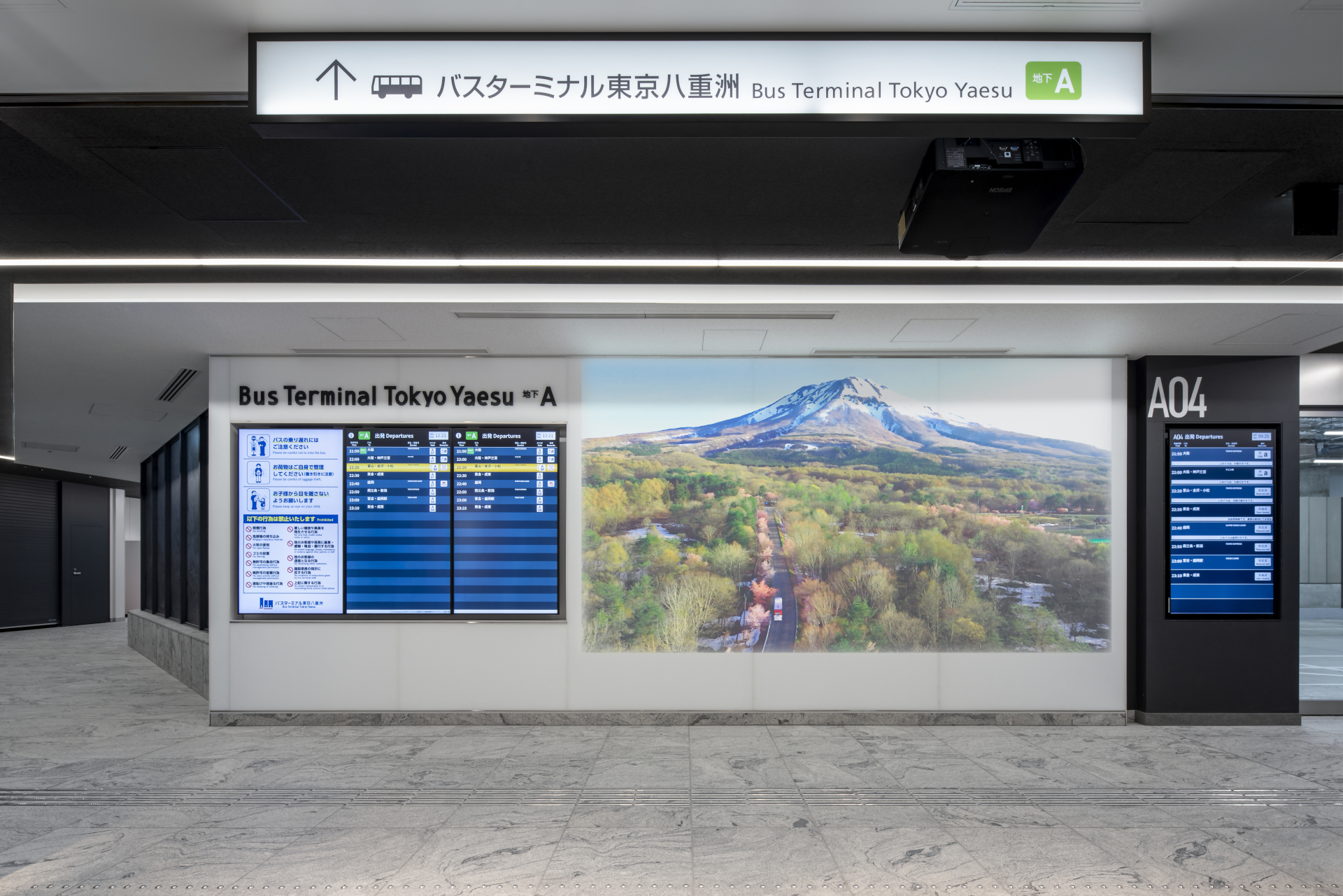 「バスターミナル東京八重洲 地下A」（3月20日開業）　撮影：ToLoLo studio UR都市機構提供