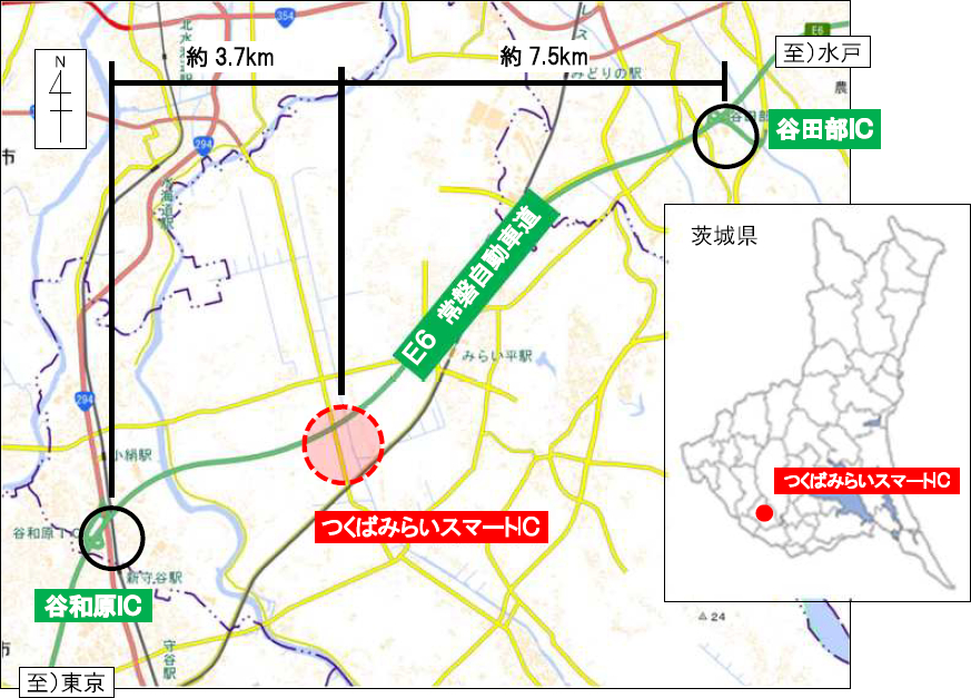 常磐道「つくばみらいスマートIC」開通へ。TXみらい平駅周辺からのアクセスが約8分短縮