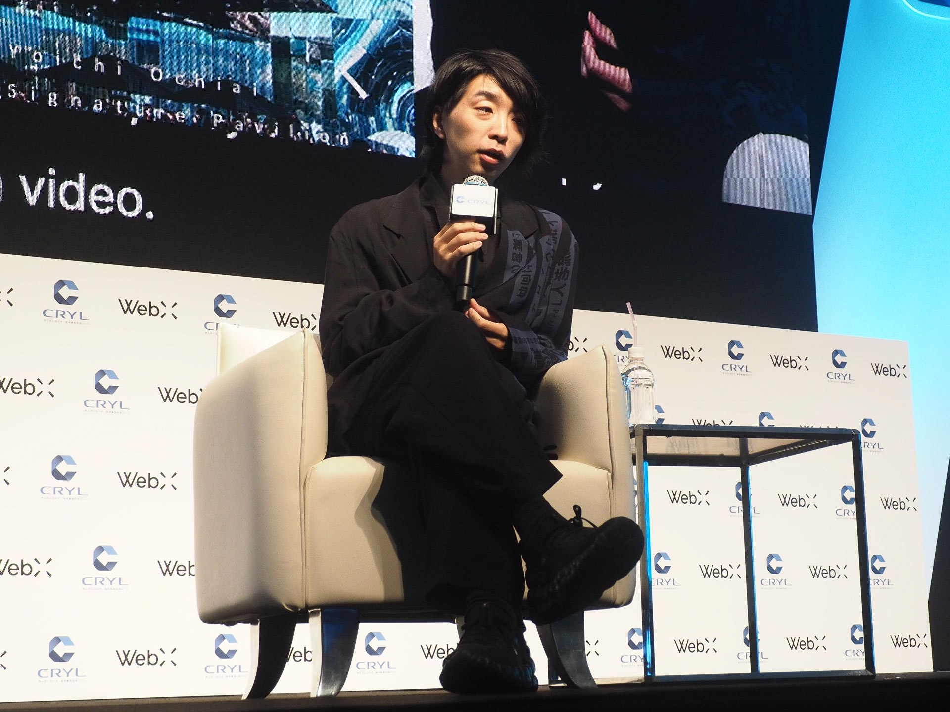メディアアーティスト 落合陽一氏
