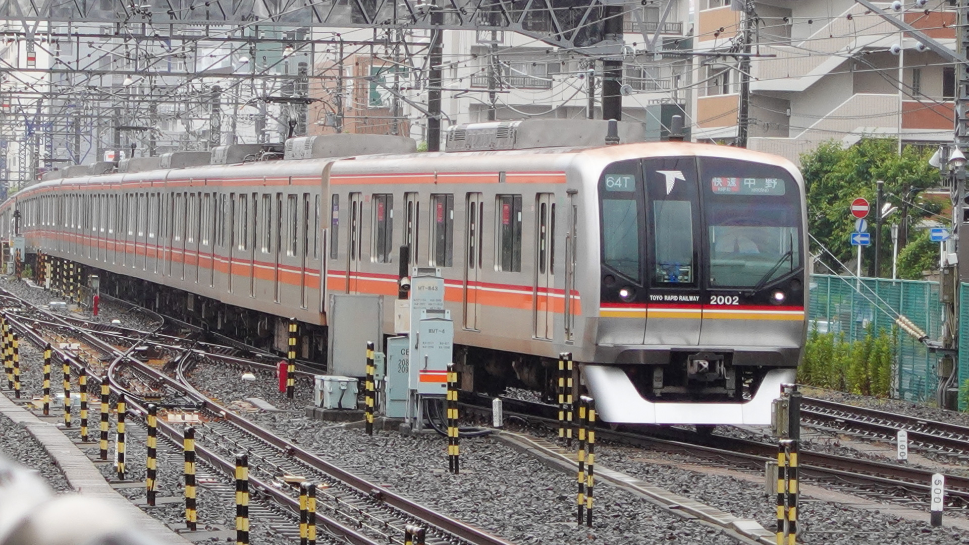 東葉高速鉄道の車両