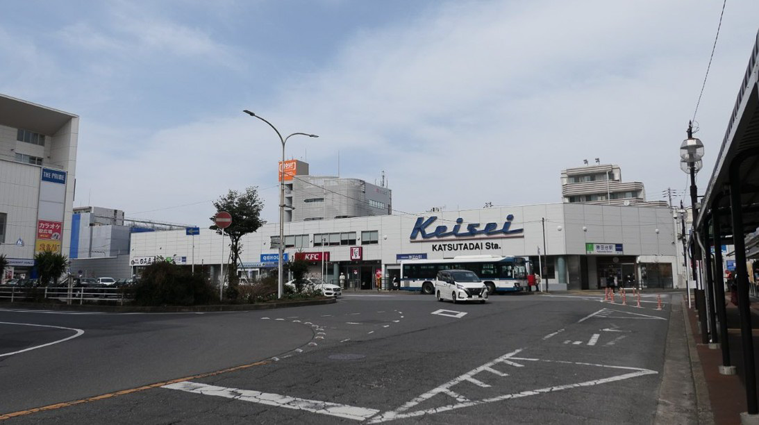 東葉・京成 勝田台駅