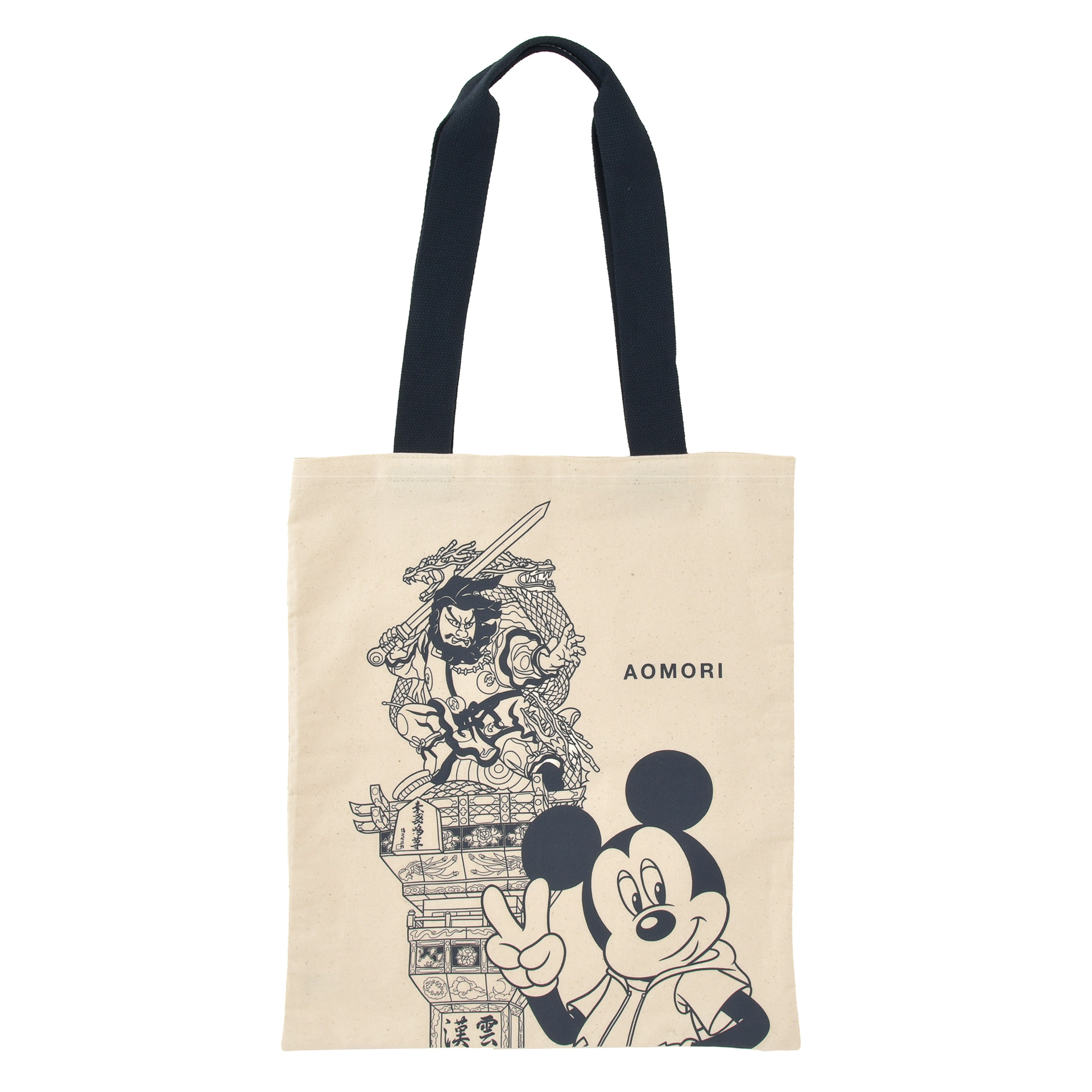 トートバック＜立佞武多＞（1500円）