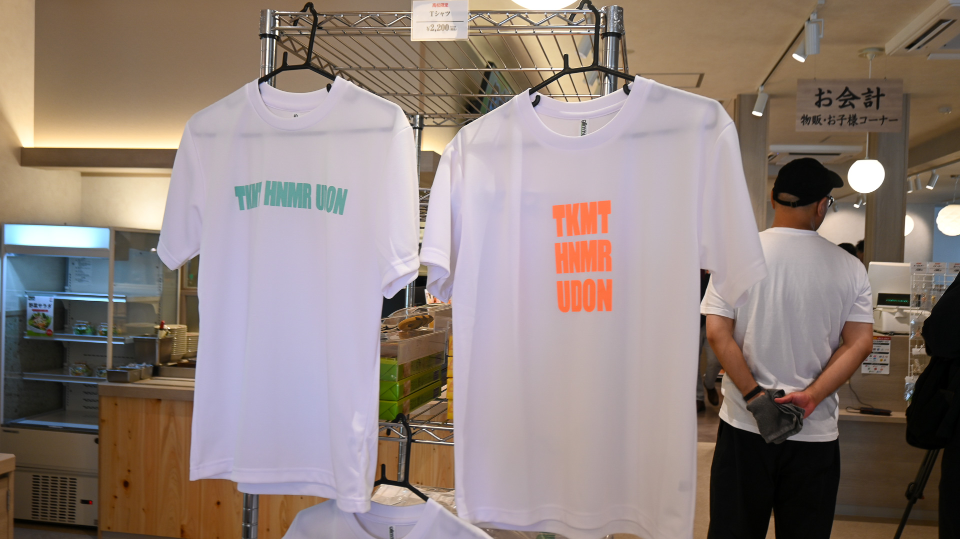 オリジナル「TKMT」Tシャツ