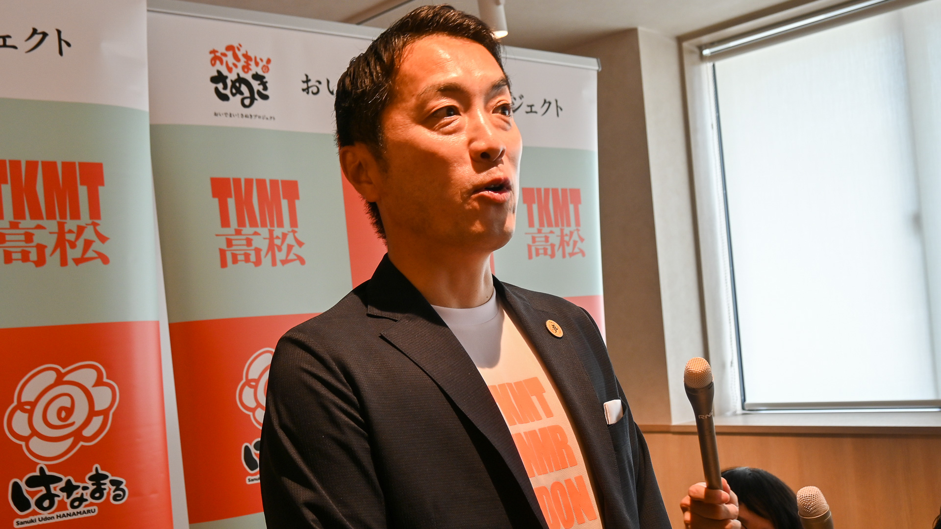 株式会社はなまる 代表取締役社長 前田良博氏