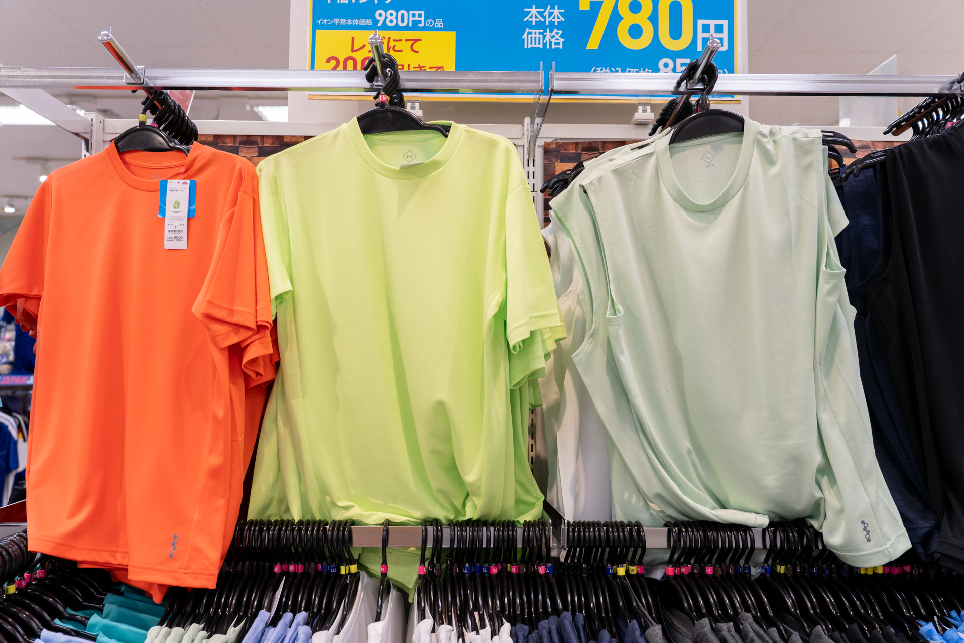 トップバリュピースフィットクール半袖Tシャツは858円