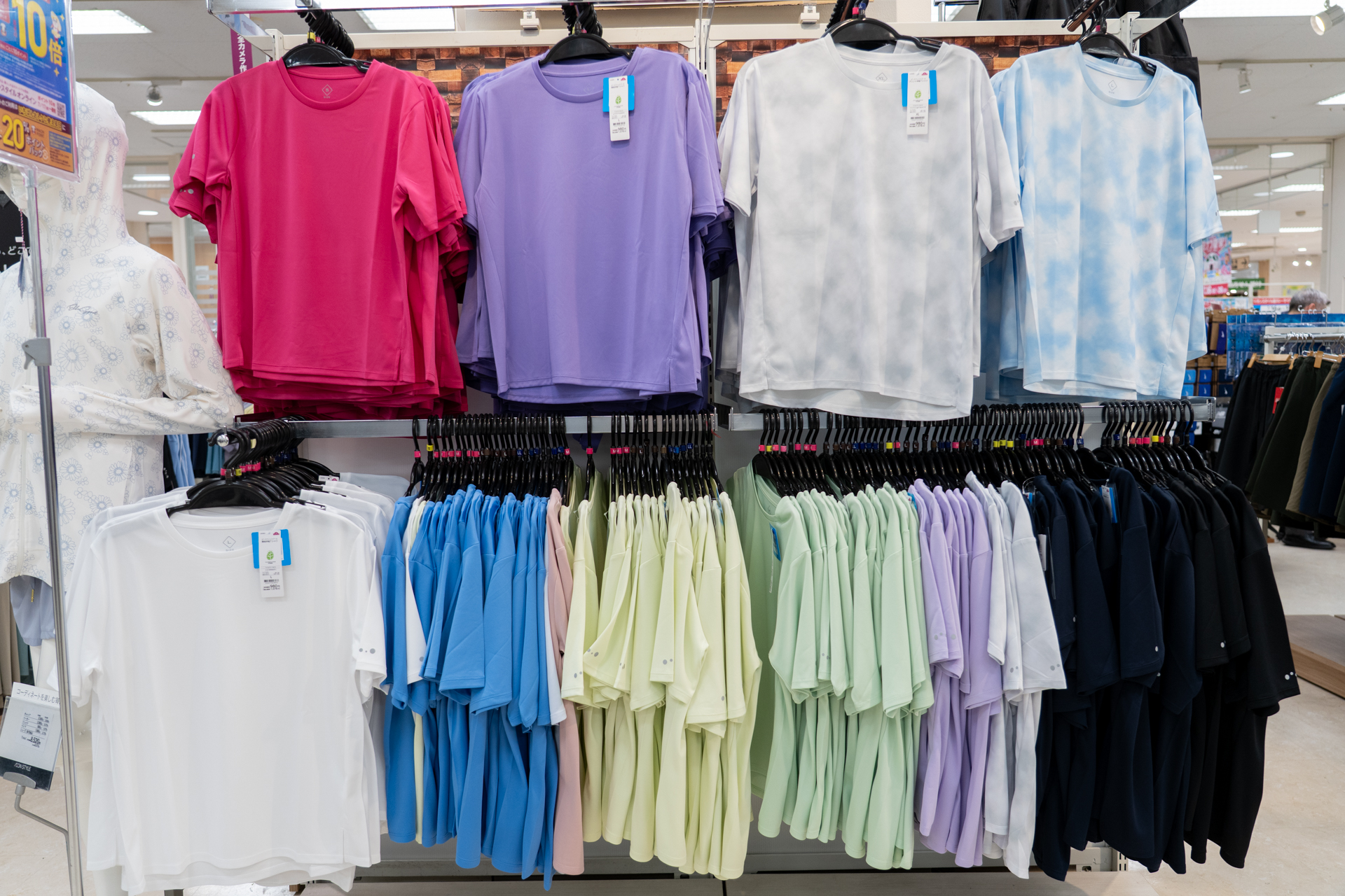 トップバリュピースフィットクール半袖Tシャツは858円に