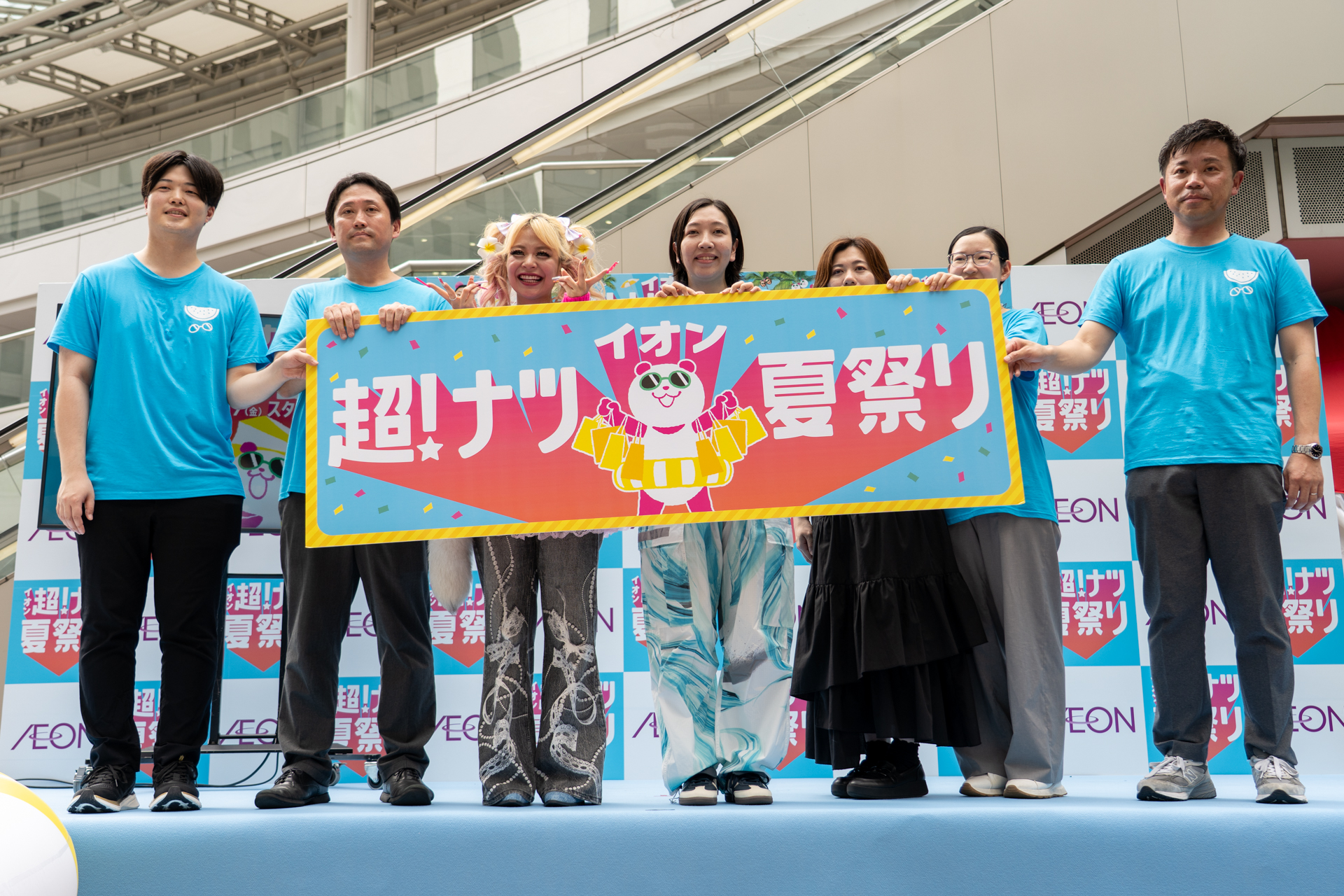 ぜひ17日から始まるイオンの夏の大型セール「超！ナツ夏祭り」へ！