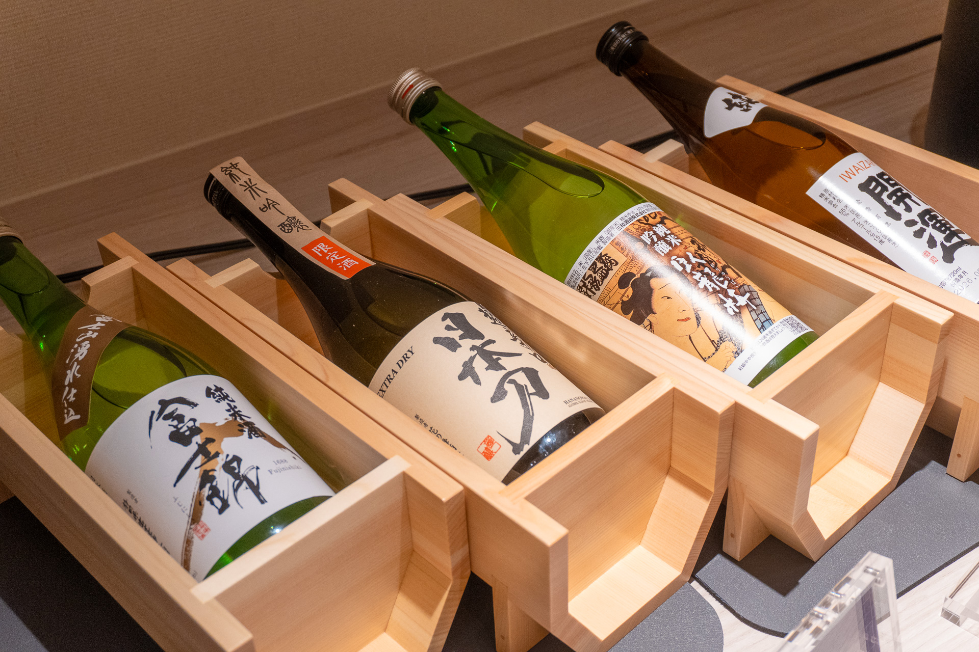 地酒のほか、伊豆の特産フルーツを使ったお酒も