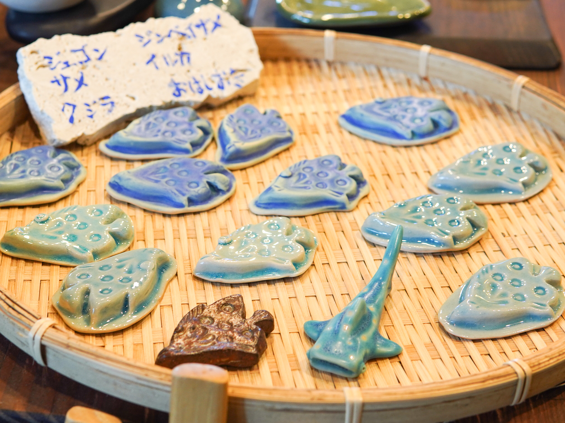 沖縄旅行みやげによさそうな海の生き物モチーフのはし置き