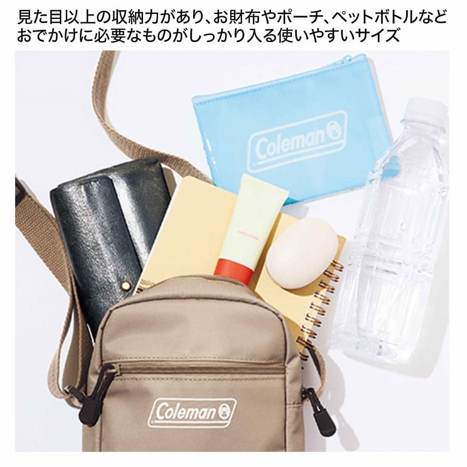 ミッフィー×コールマンのショルダーバッグ付録、リンネル 9月号は本日