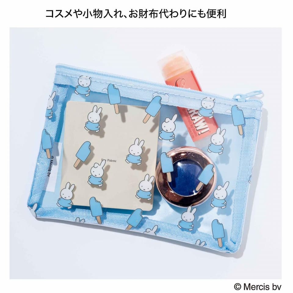 iP! マガジン 付録cd付き ミッフィー×コールマンのショルダーバッグ付録、リンネル 9月号は本日