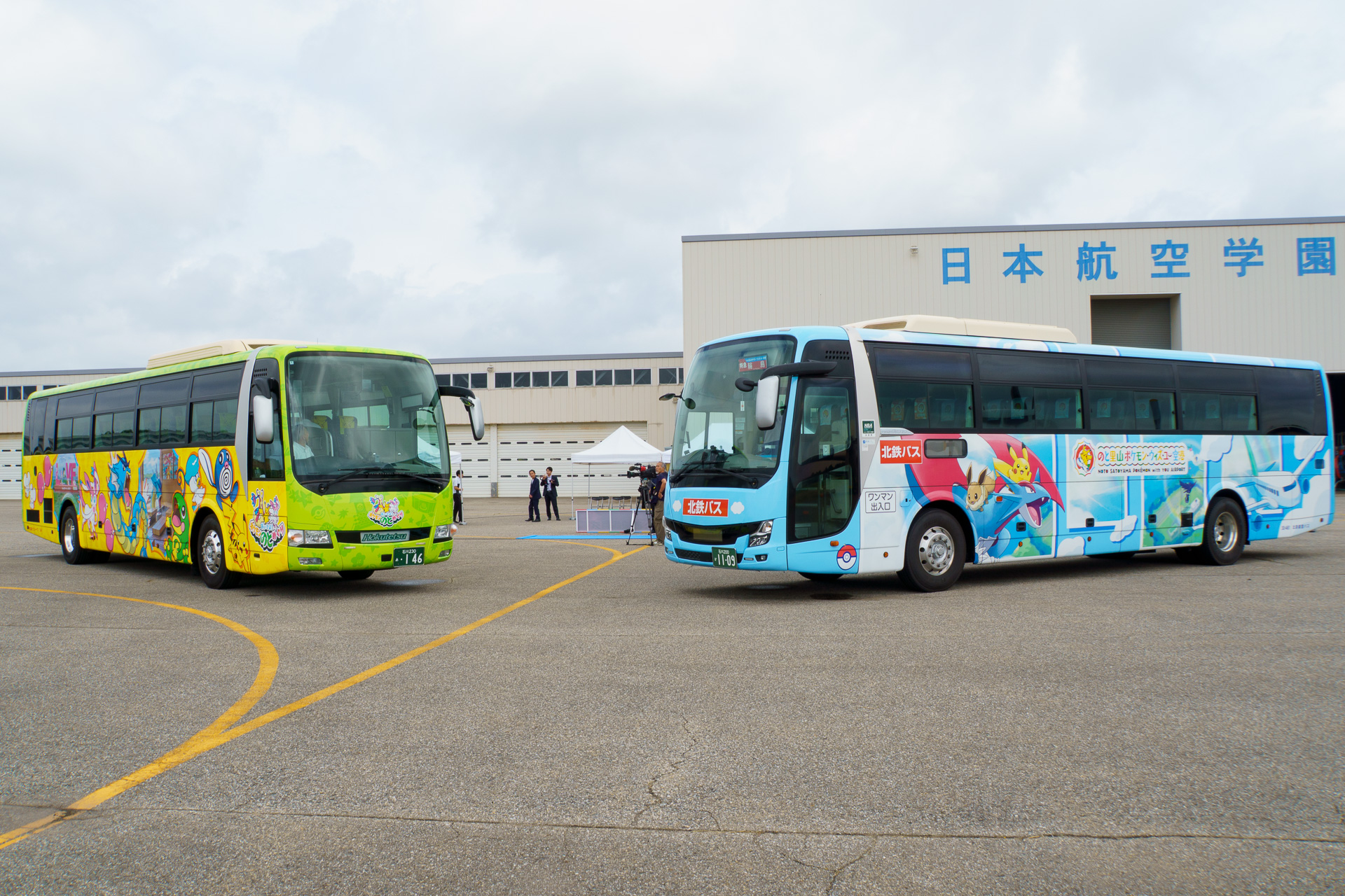 お披露目式は、のと里山ポケモン・ウィズ・ユー空港の隣にある日本航空高等学校石川で行なわれた