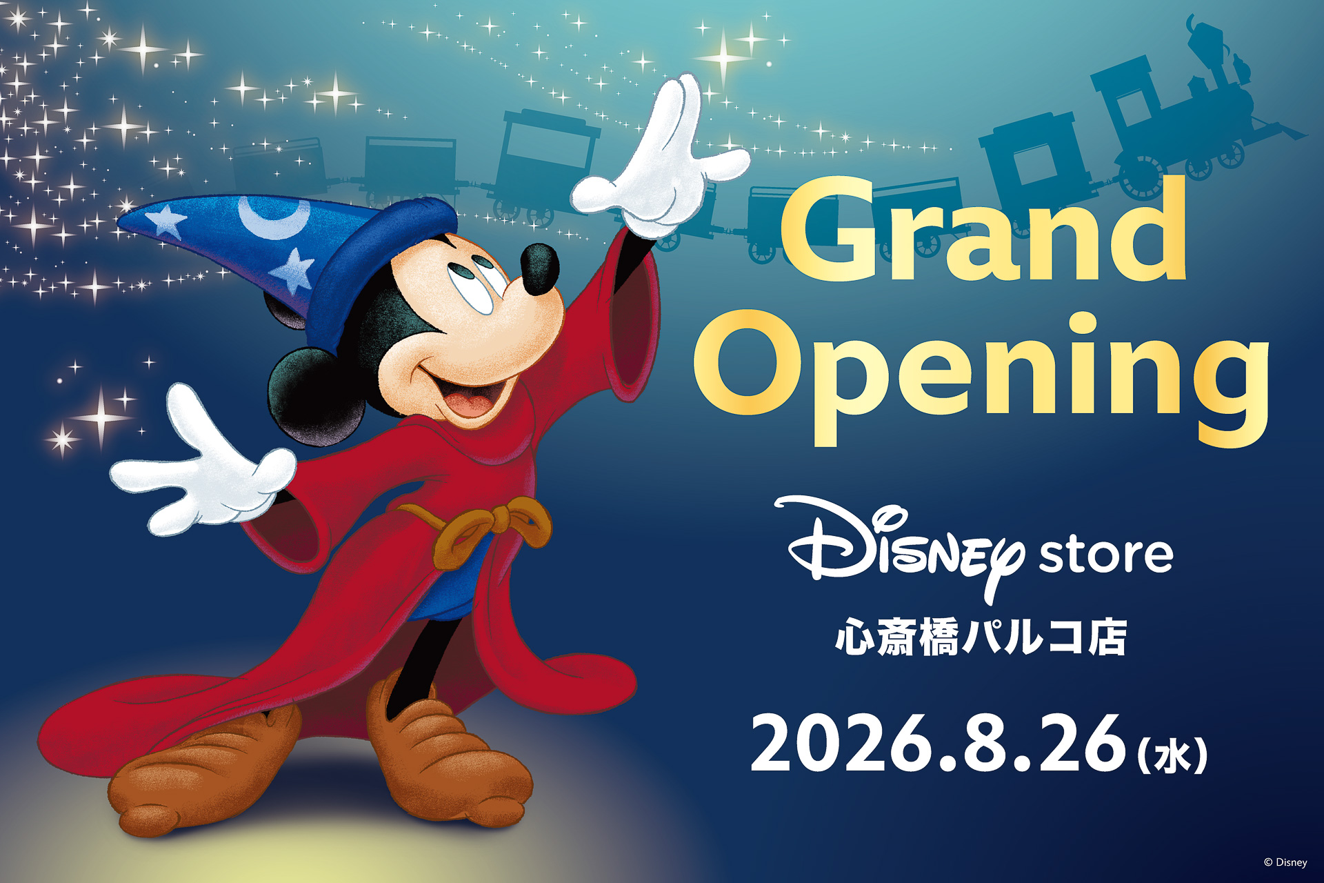 ディズニーストア 心斎橋パルコ店が8月26日に開業