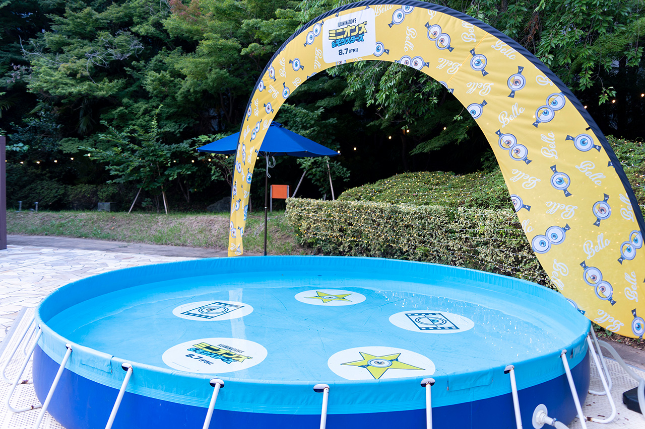 水遊び用おむつ着用のまま遊べる幼児用プール