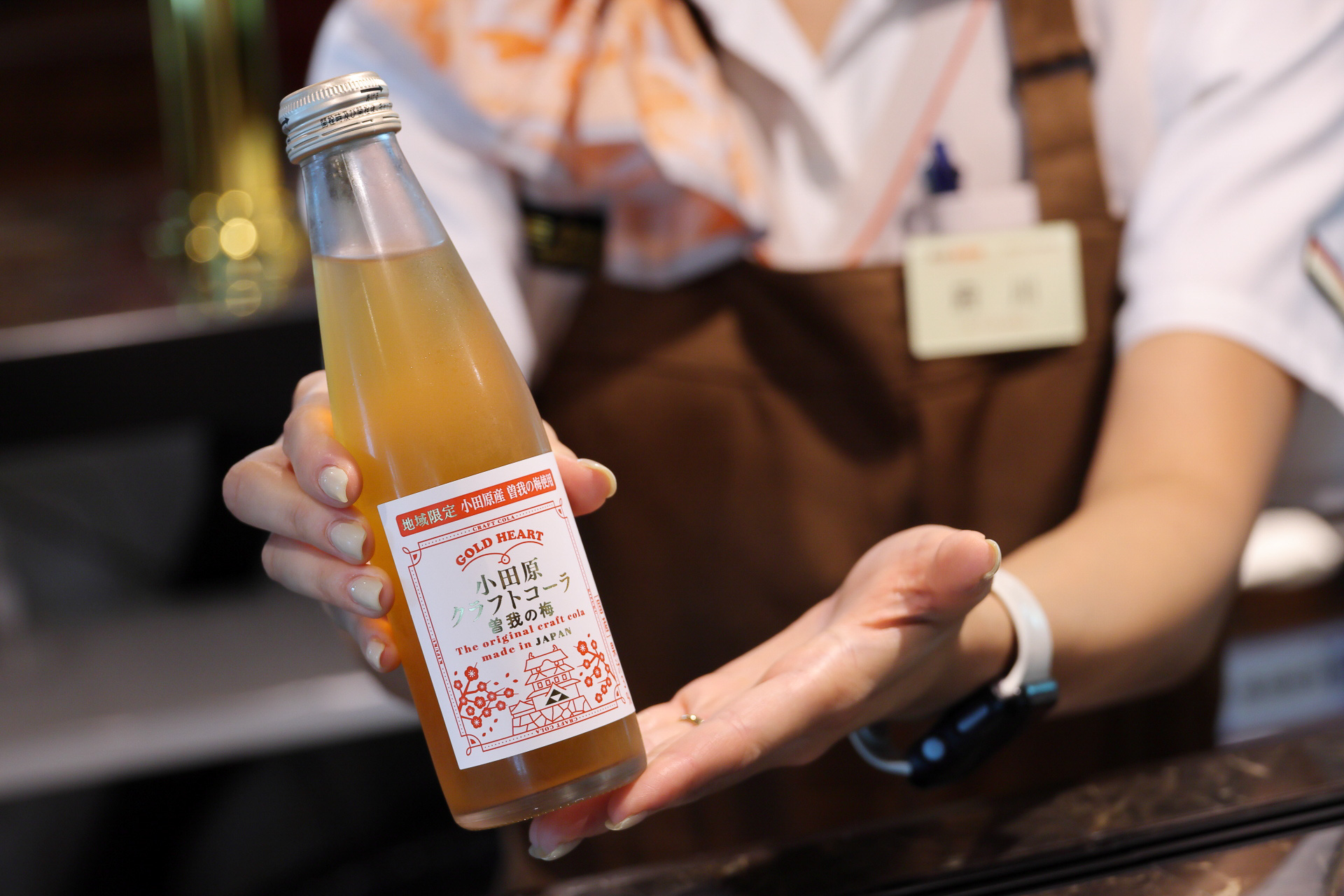 「小田原クラフトコーラ 曽我の梅」はノンアルコール
