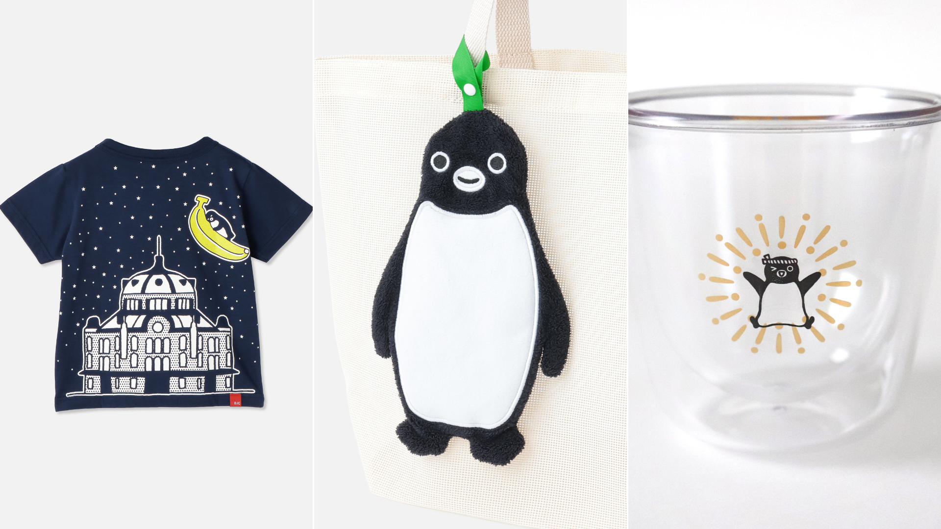 「Suicaのペンギン」新作アイテム4種発売