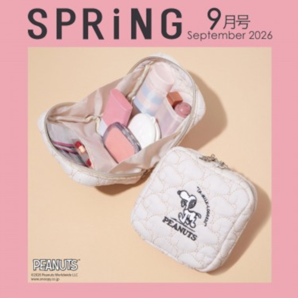 宝島社「SPRiNG」9月号は、スヌーピーのキルティングポーチが付録。M!LKが表紙＆大特集を飾る