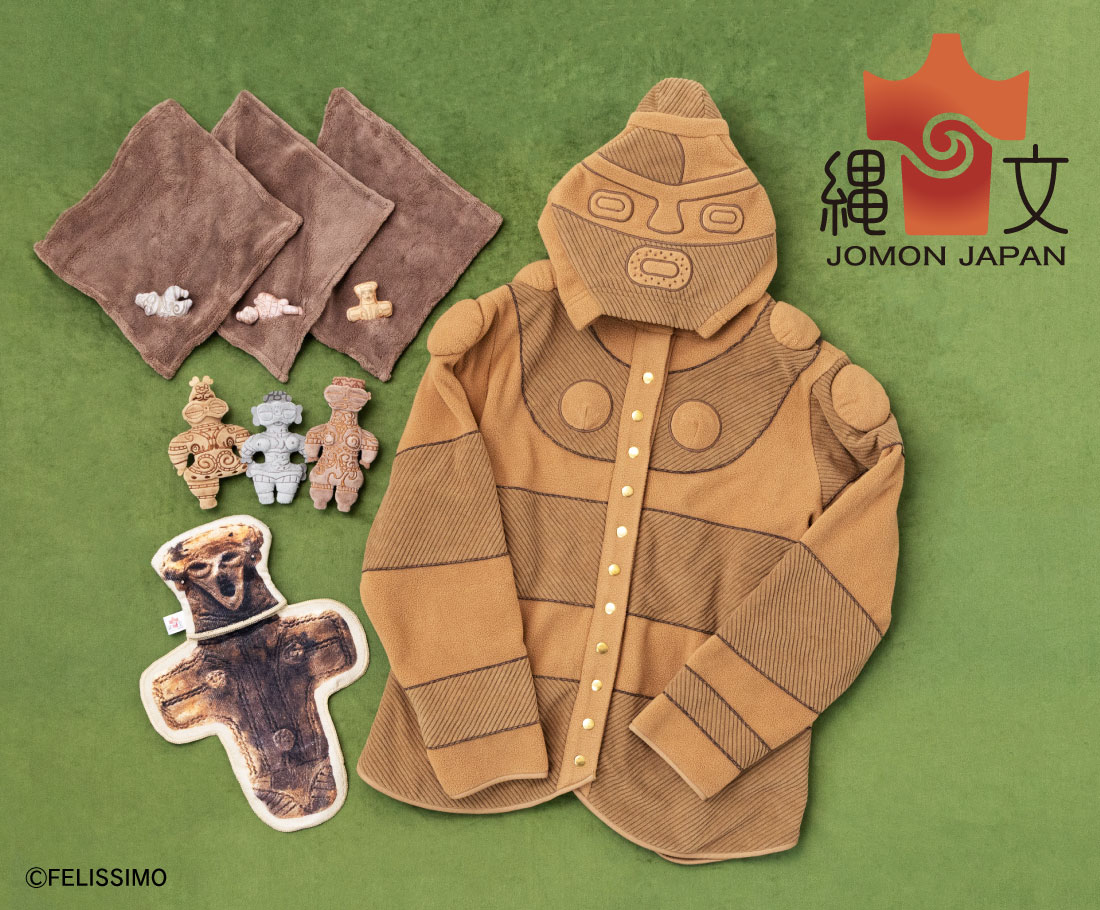 本格派の“土偶”モチーフ雑貨が発売。不思議なかわいさとそれぞれの特徴を活かしたユニークなデザイン