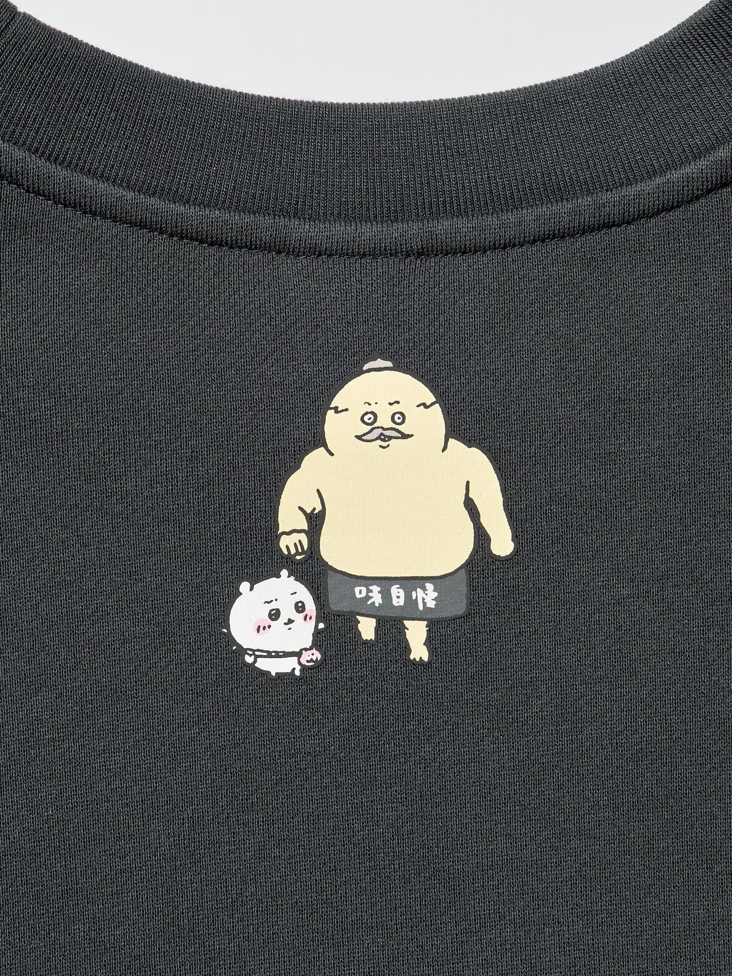 ちいかわスウェットシャツ（ウィメンズ3種）