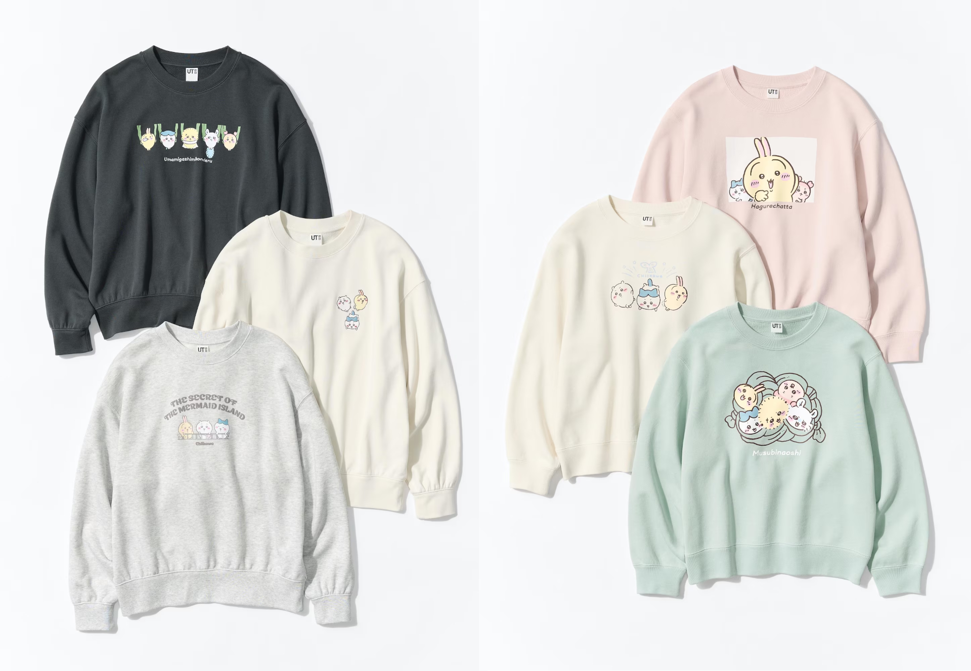 ユニクロUTから「ちいかわ」コレクション登場