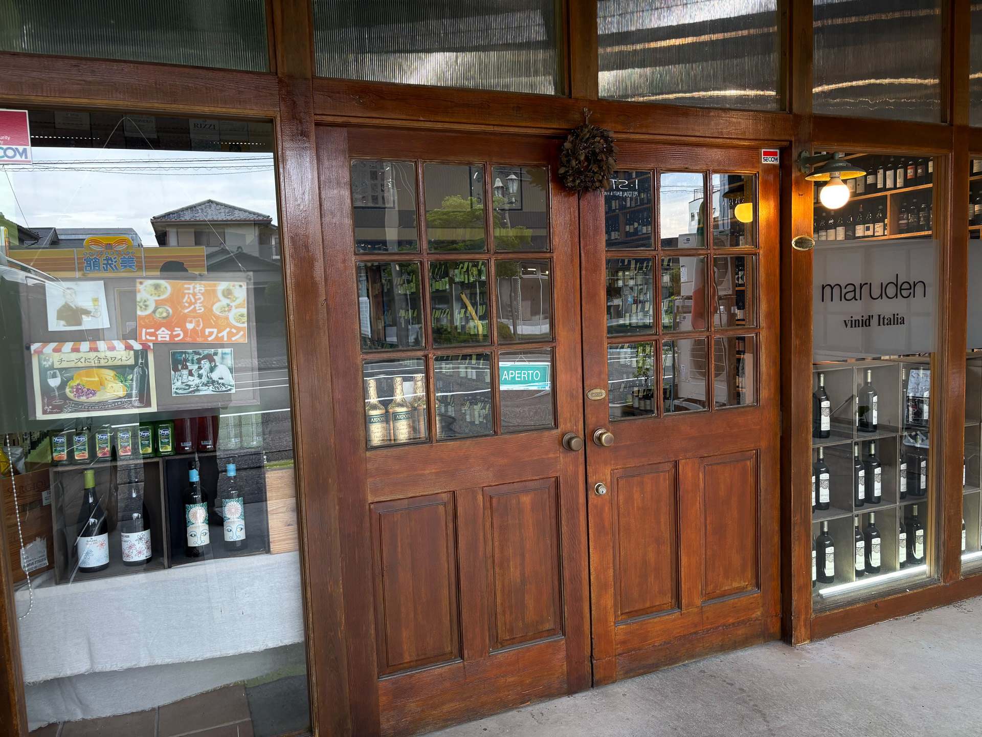 イタリアワイン専門店maruden