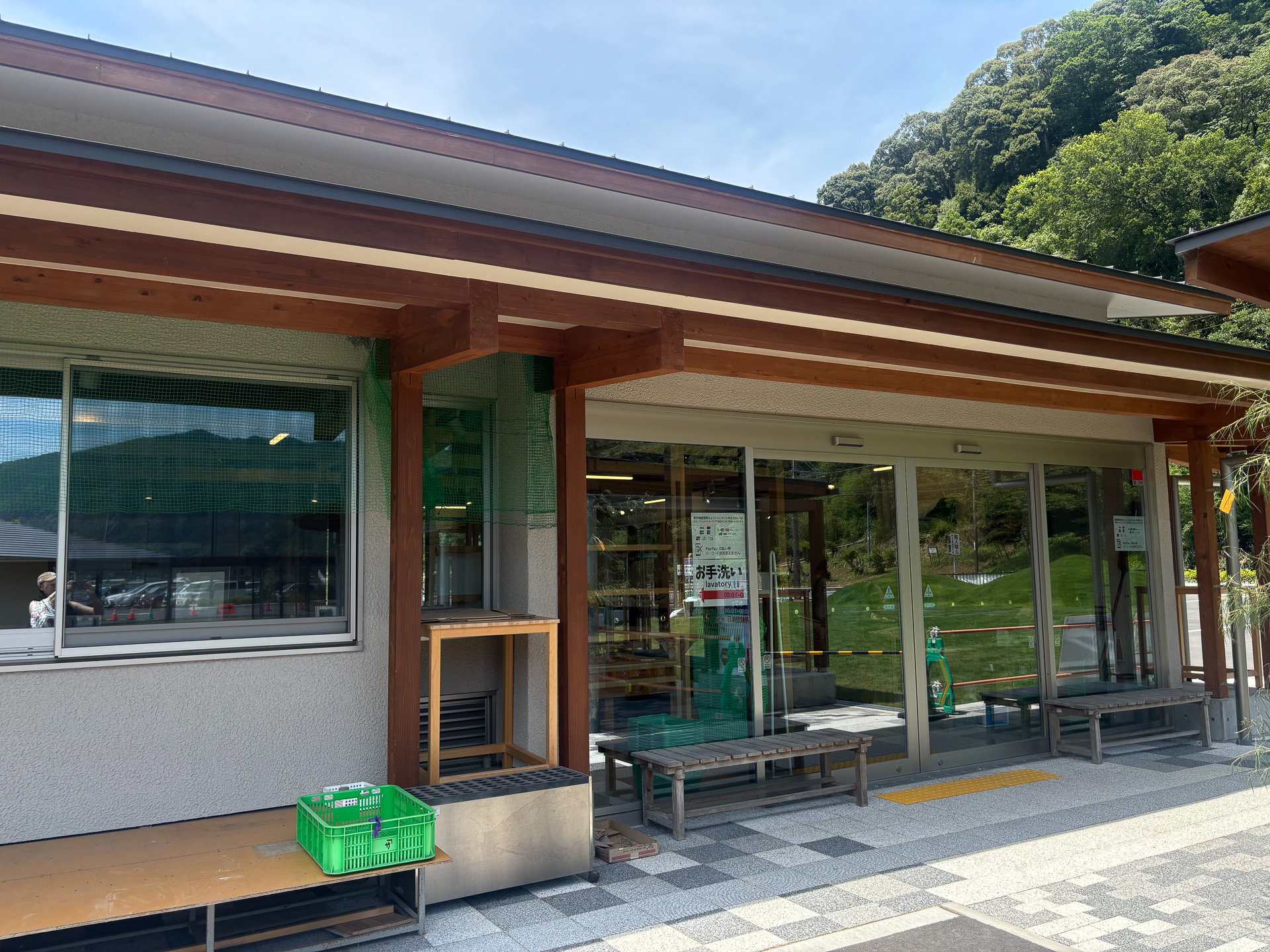 道の駅ゆとりえせとや