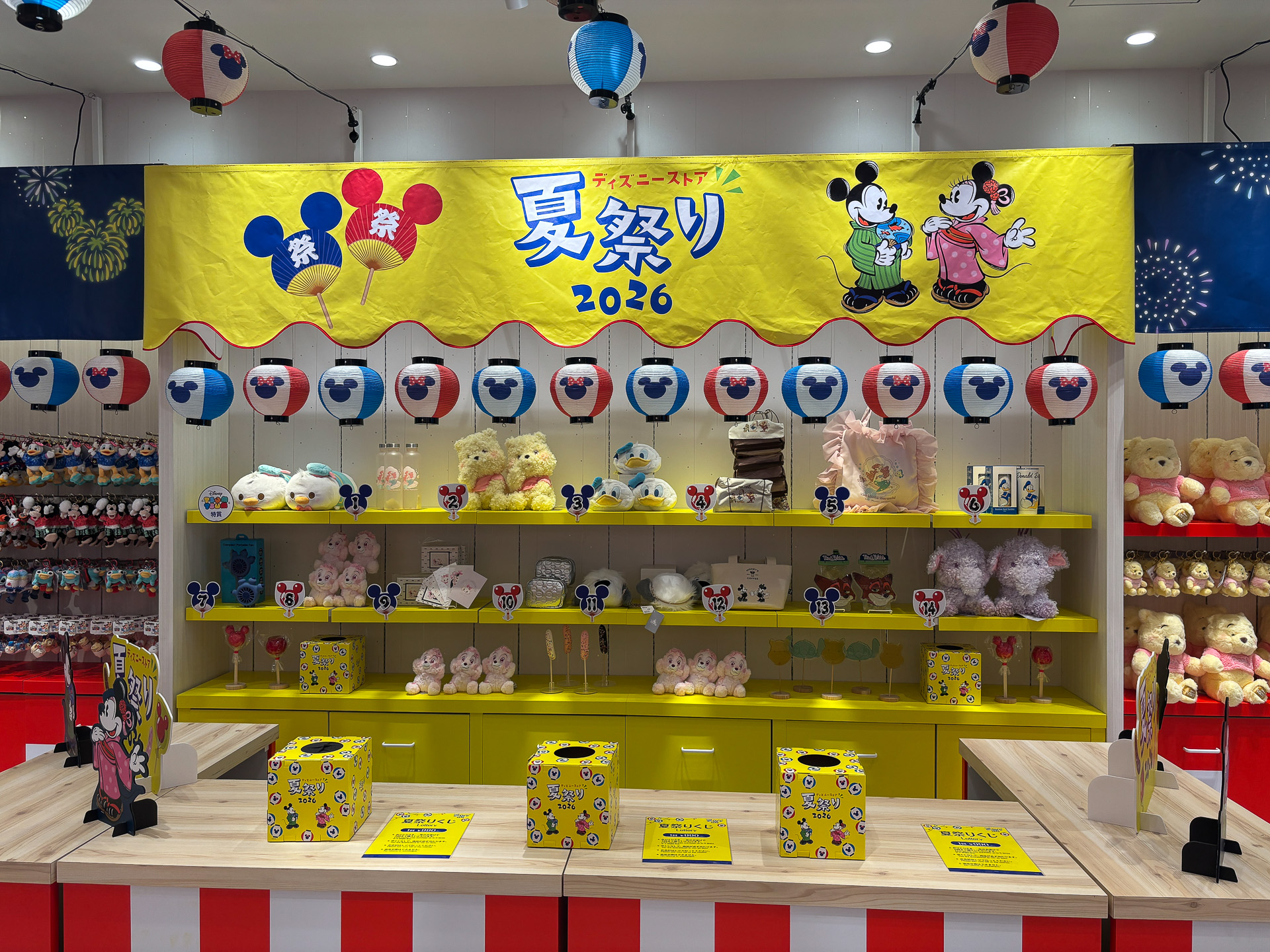 同会場では、「夏祭りくじ」（990円）に挑戦できる
