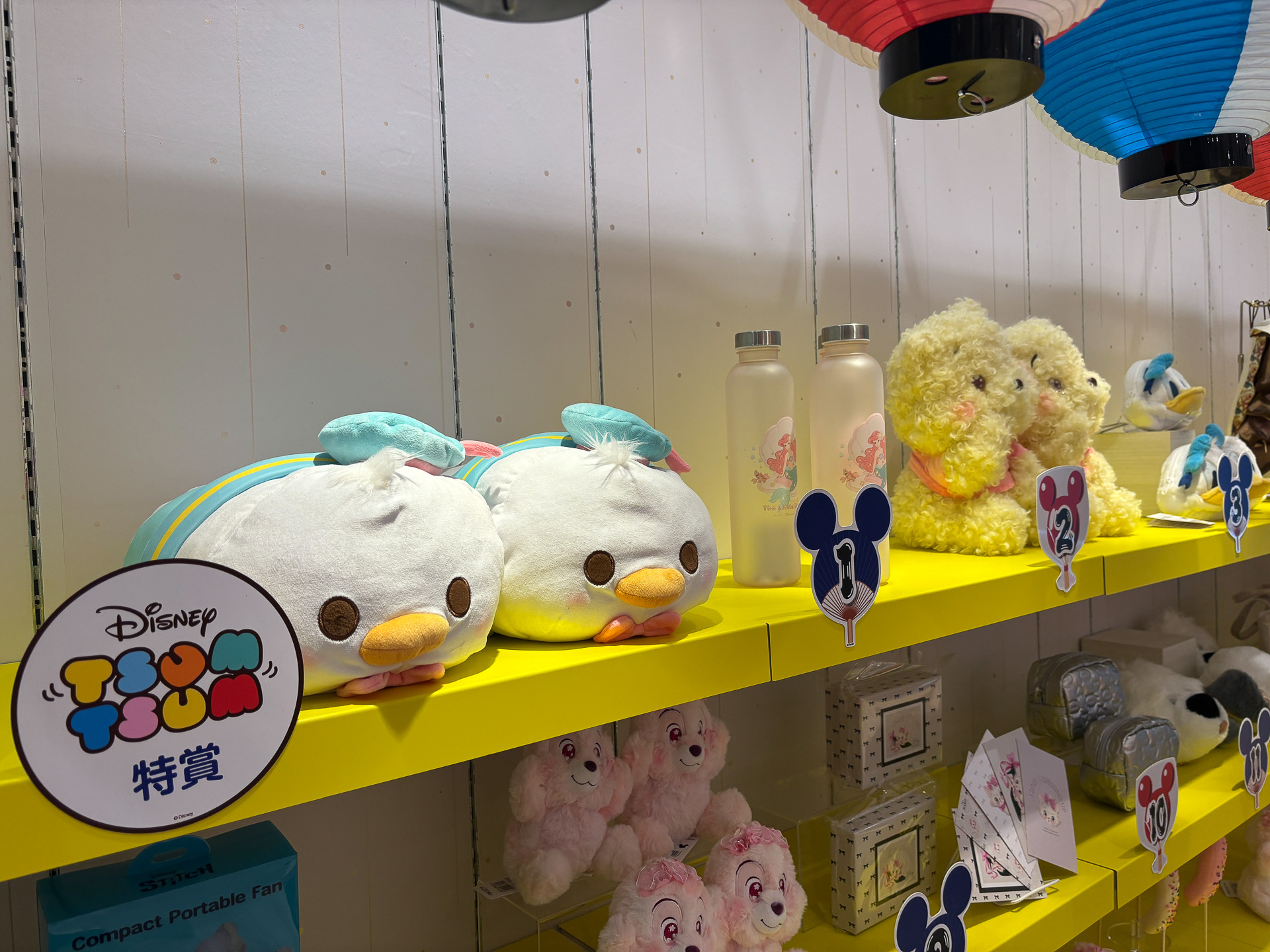 特賞のTSUM TSUM＜ドナルド＞