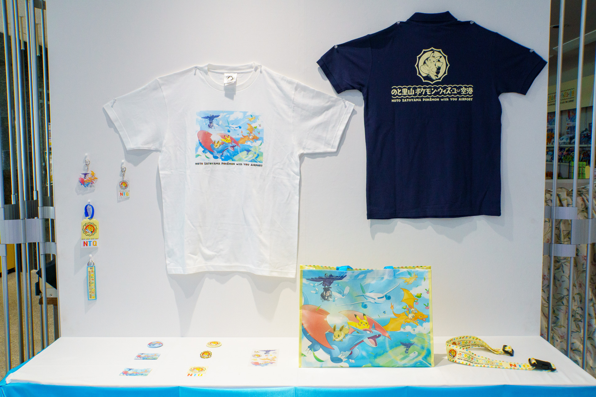 ポケモンオリジナルグッズ