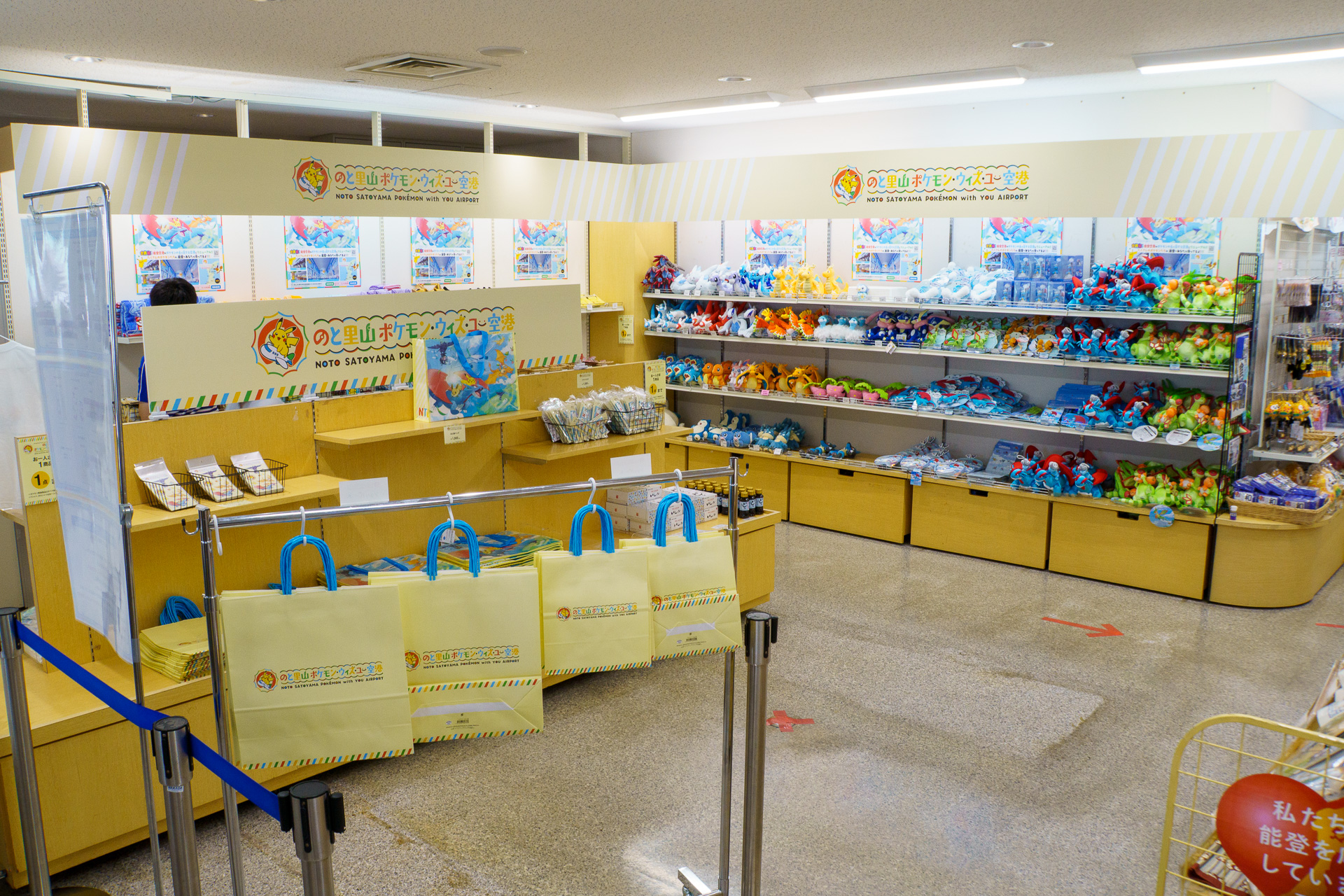 2階 売店「セレンディピティ」