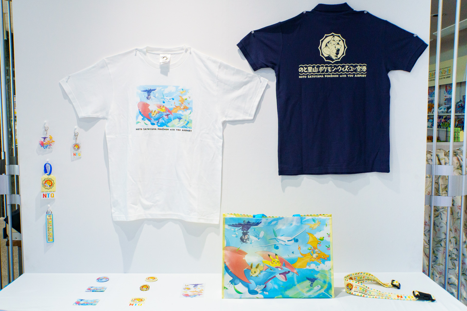 のと里山ポケモン・ウィズ・ユー空港オリジナルグッズ全アイテム