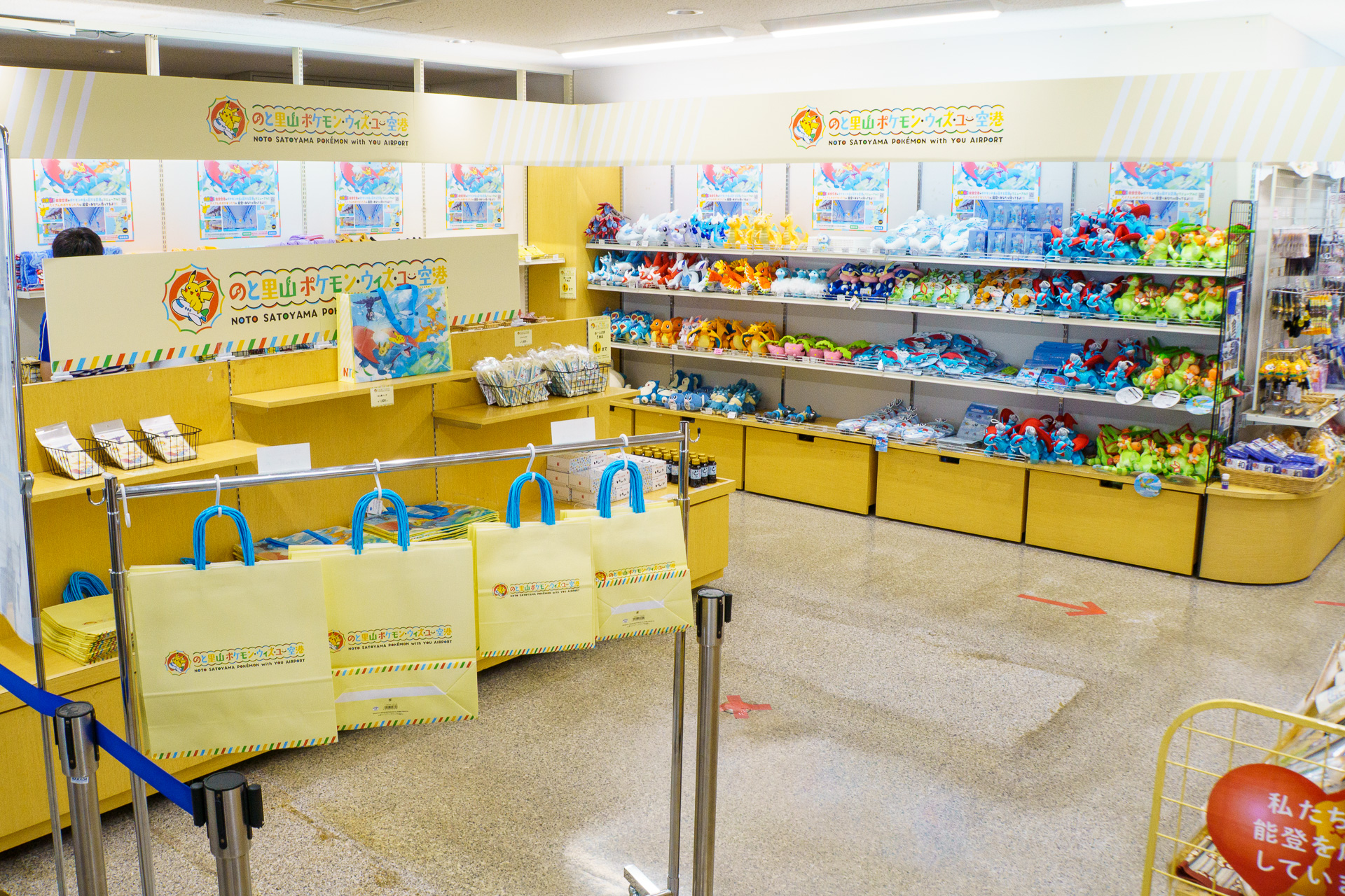 空港ビル2階の売店「セレンディピティ」
