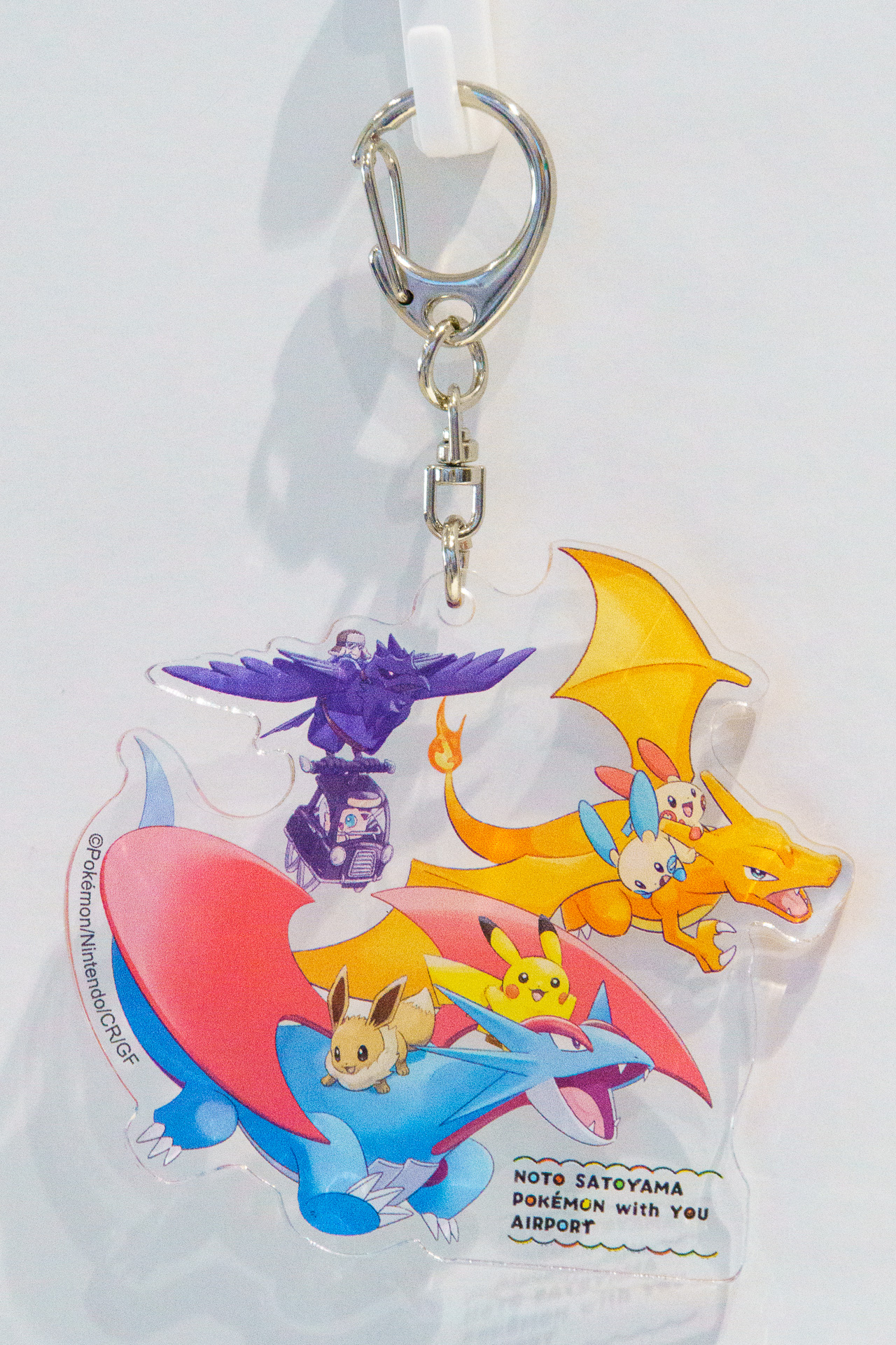 アクリルキーホルダーキービジュアル（880円）