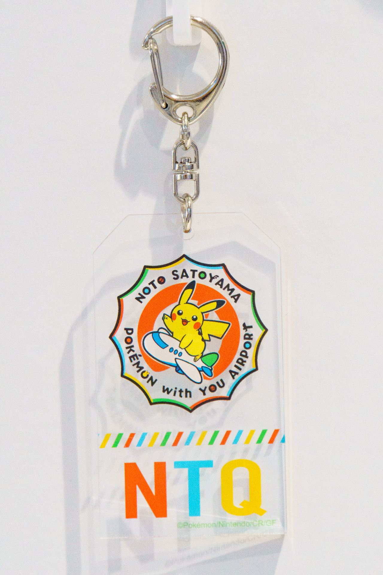 アクリルキーホルダーロゴ（880円）