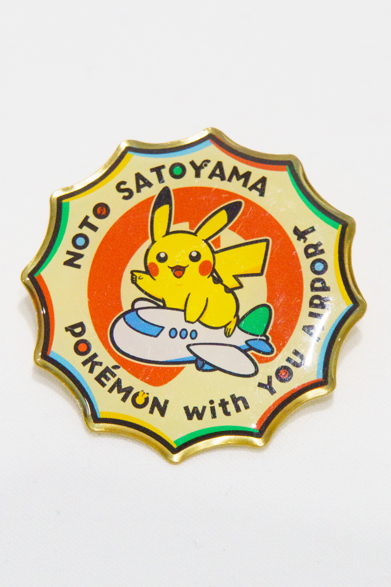 ピンズ（990円）