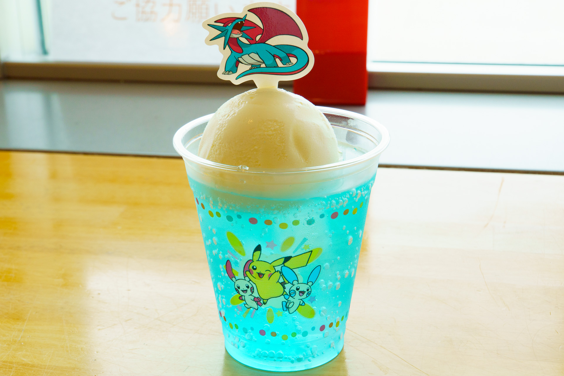 ボーマンダの青空しおサイダー（800円）
