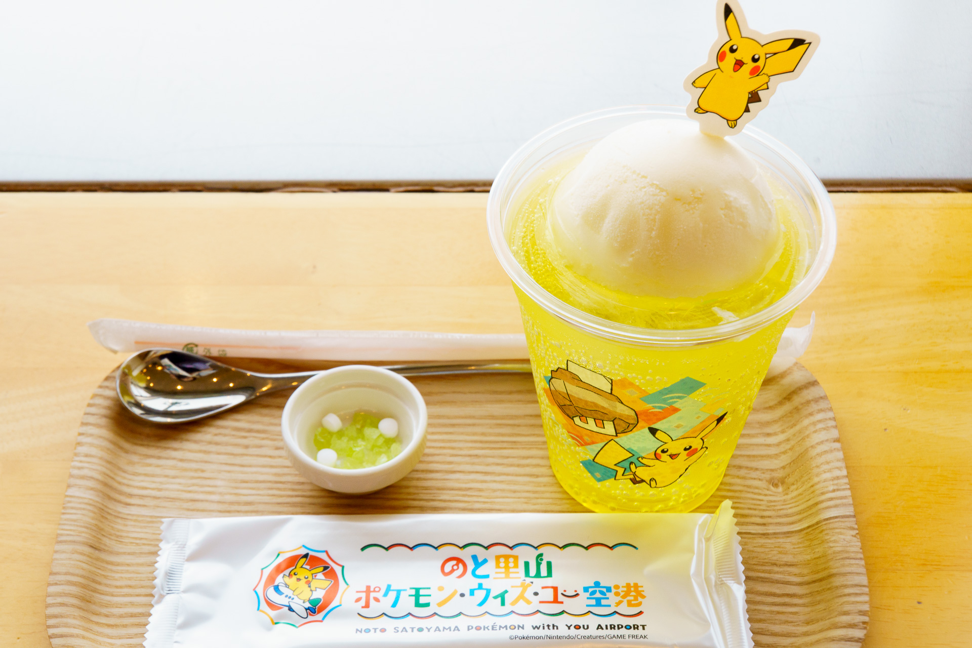 ピカチュウのパチパチしおサイダー（800円）