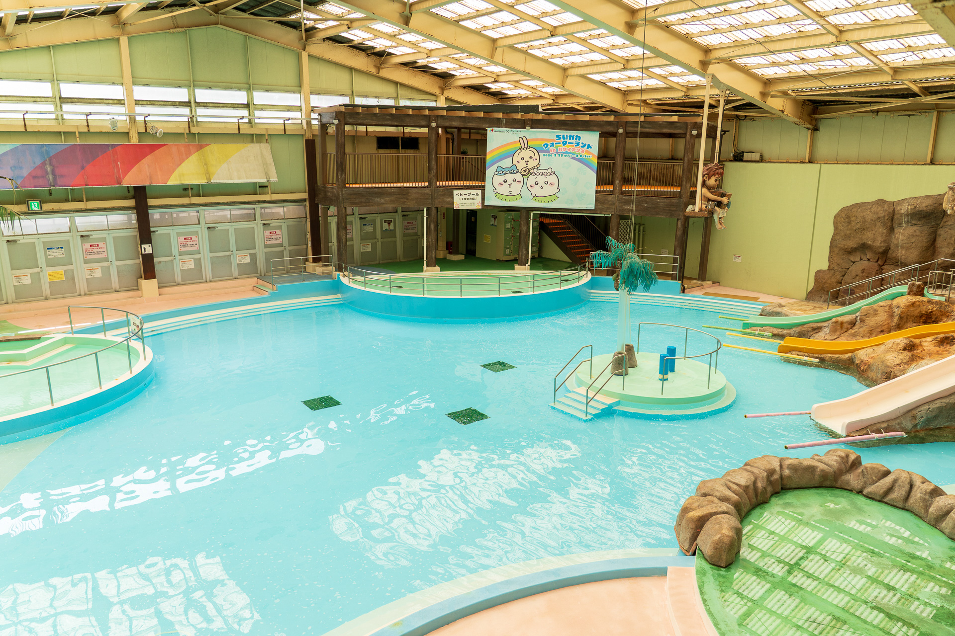 子供専用のミニスライダーや水遊び用おむつで入水OKの「天使の水場」も