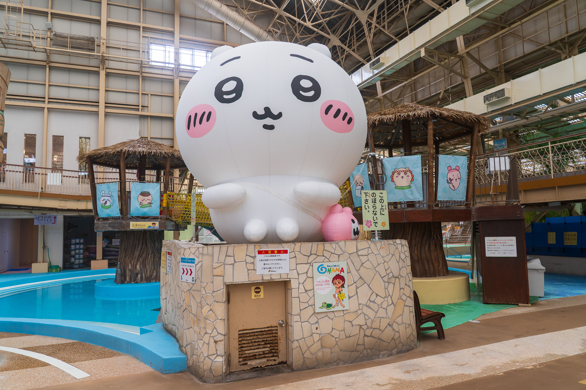 「ワイワイオハナ」には巨大なちいかわバルーンが登場