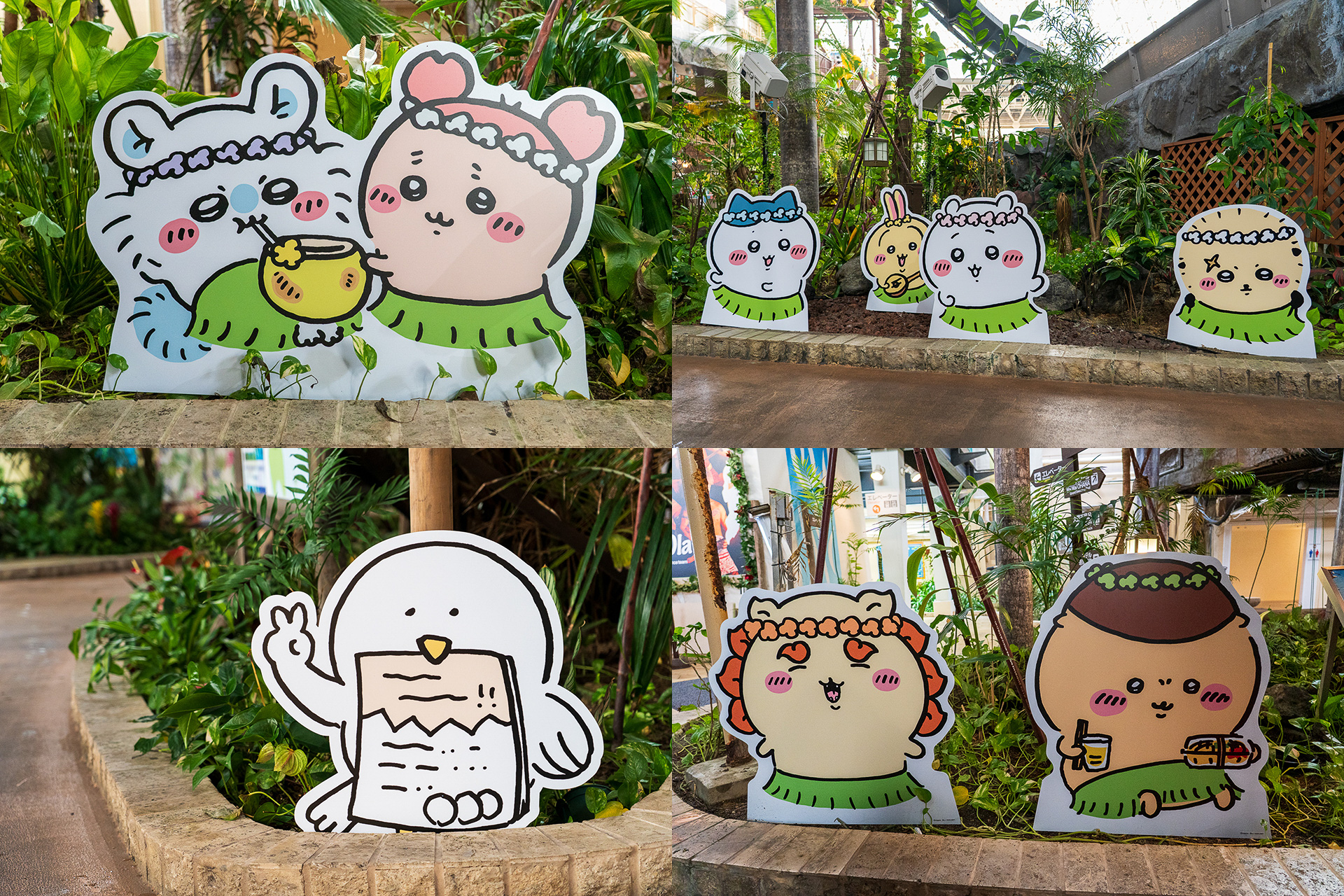 ウォーターパーク内にはちいかわフォトスポットがあちこちに