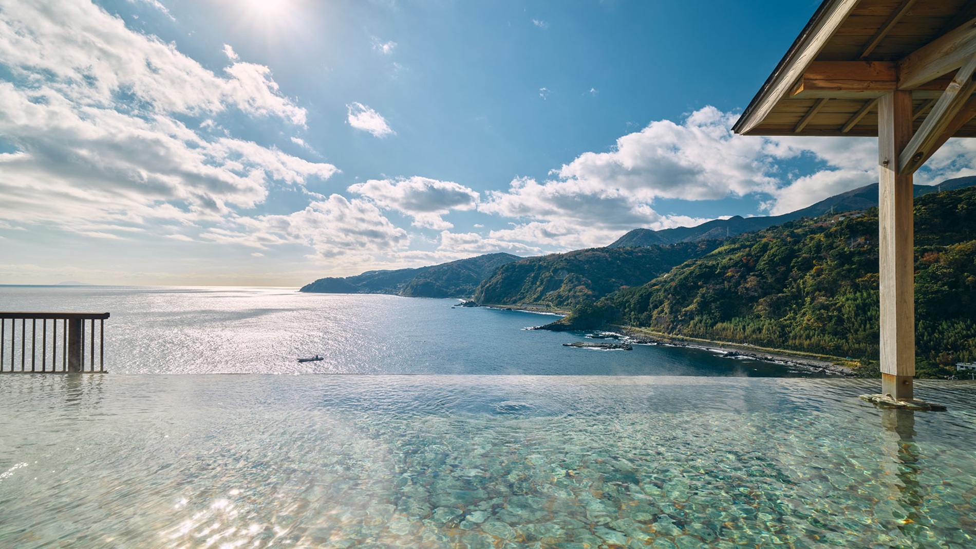 赤沢日帰り温泉館 露天風呂