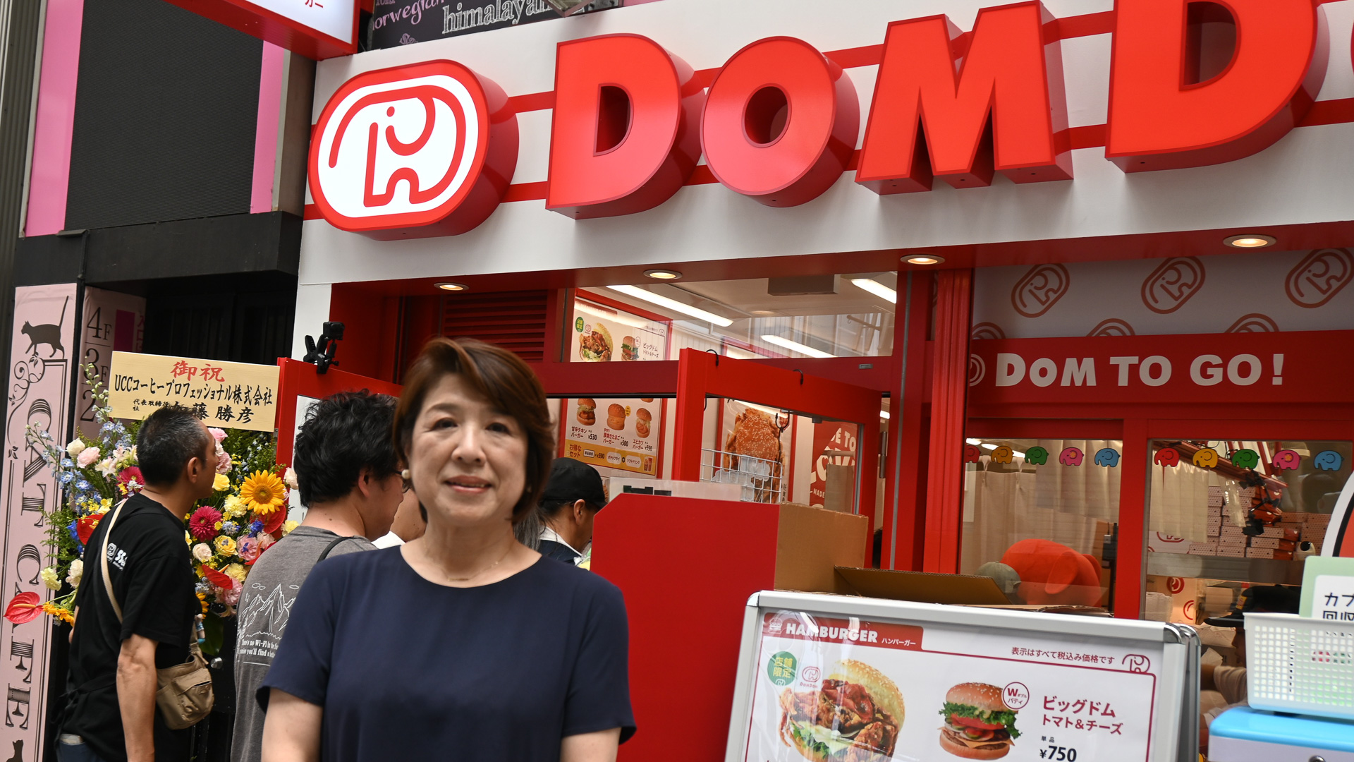 大須万松寺店の店頭で藤崎忍社長にお話を伺った