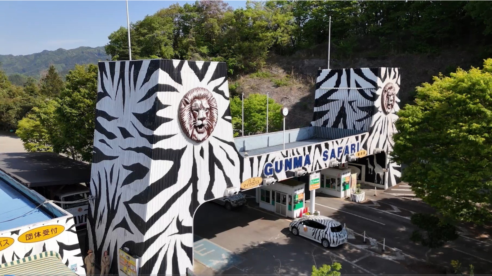 群馬サファリパーク～上州富岡駅間の無料送迎バスを8～9月に運行