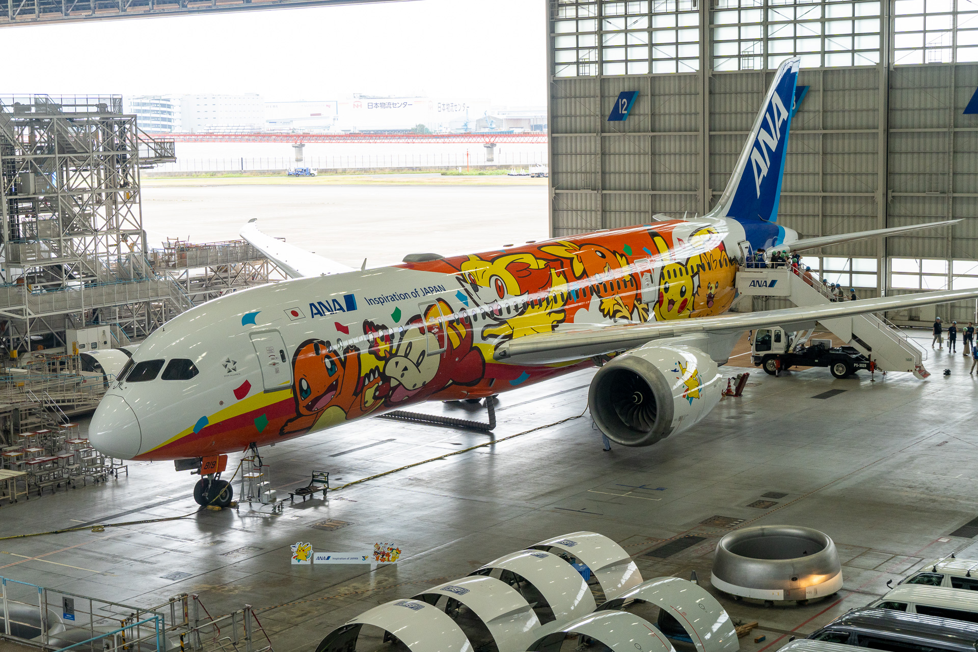 Full view of the "Pokémon Jet Red."