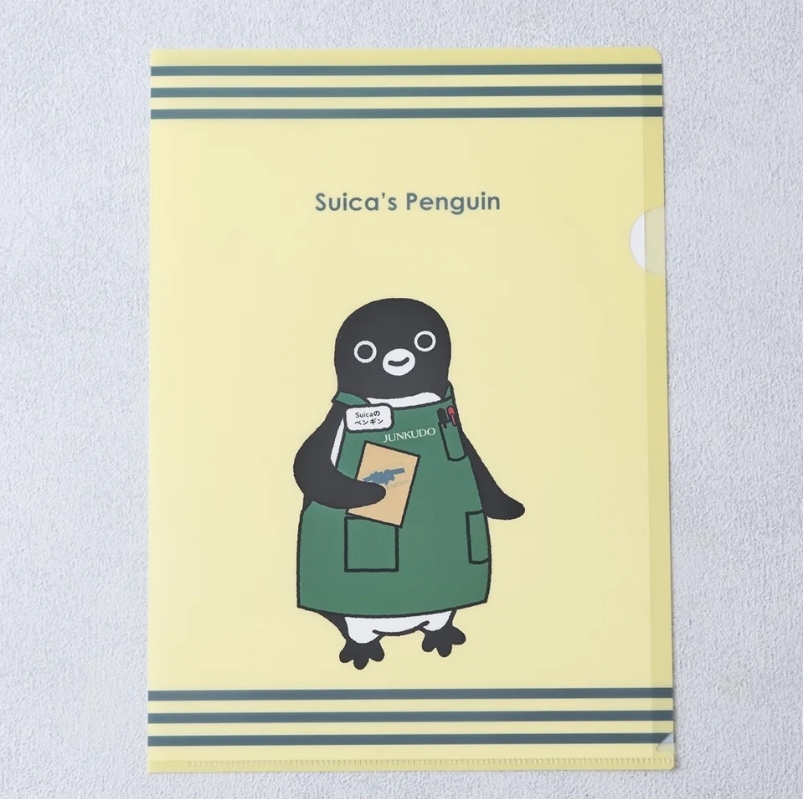 ジュンク堂書店ver.