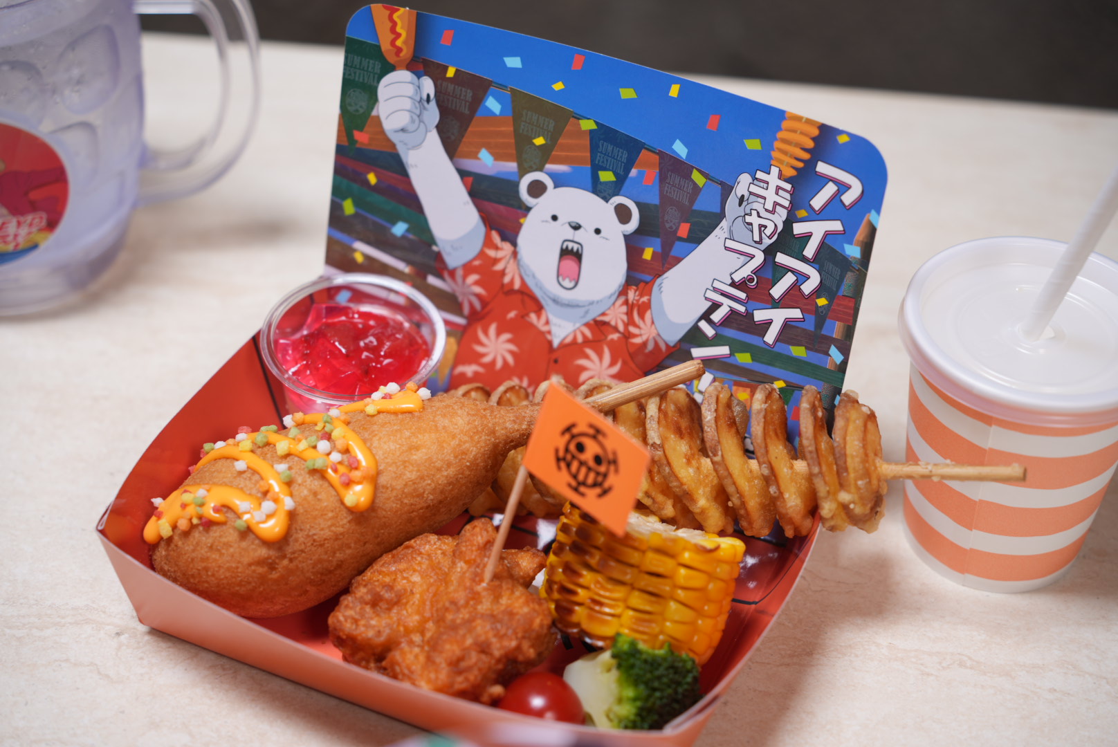 Bepo's "Festival" Kids' Set (1400 yen, for children up to age 11).