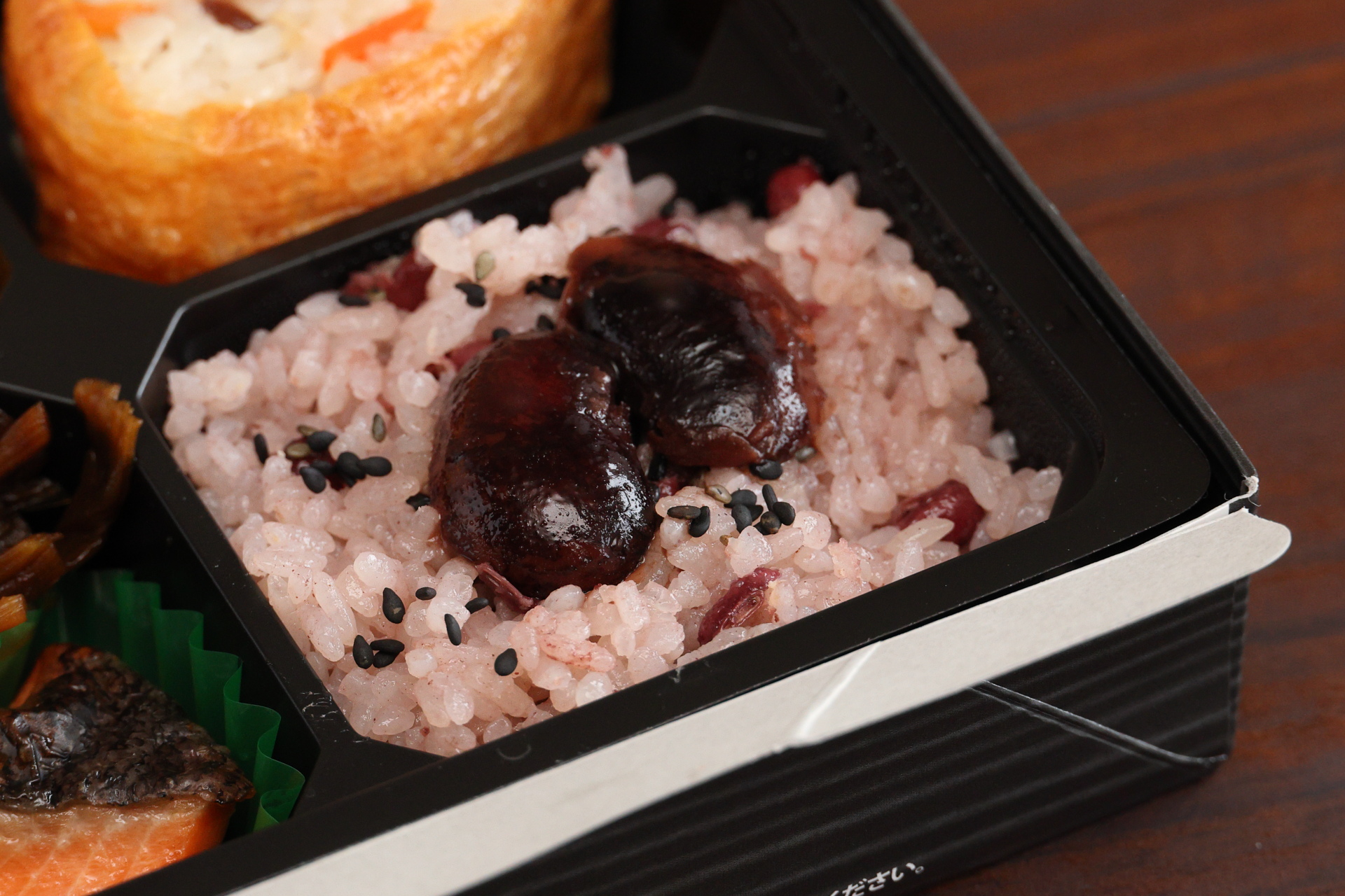 ごはん1：花豆赤飯