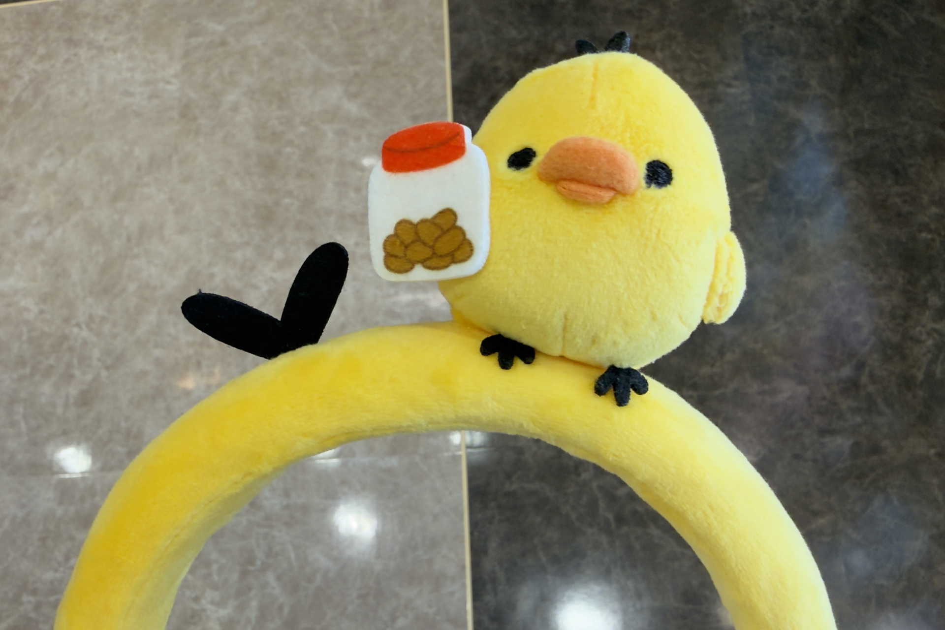 キイロイトリ