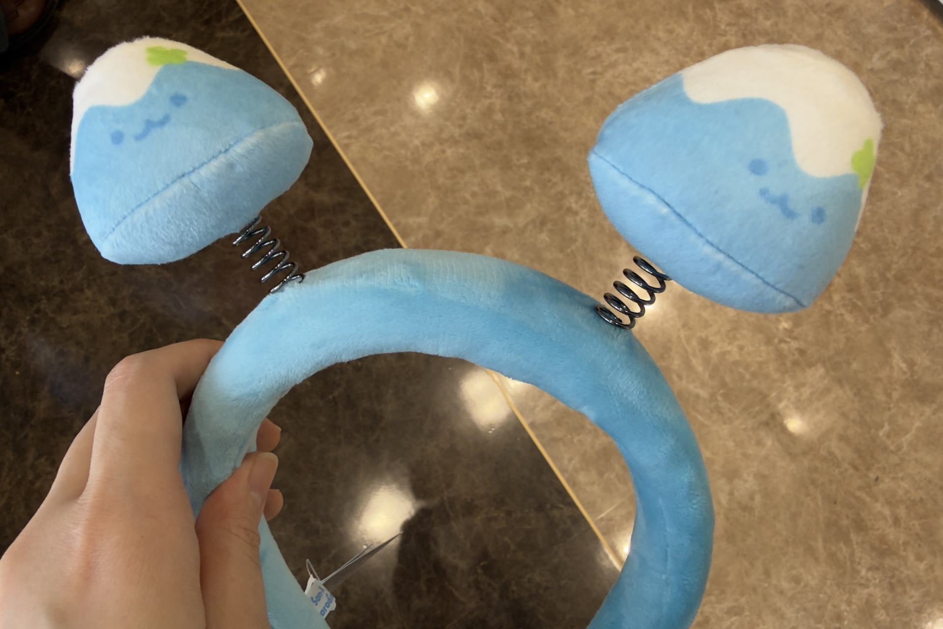 やま
